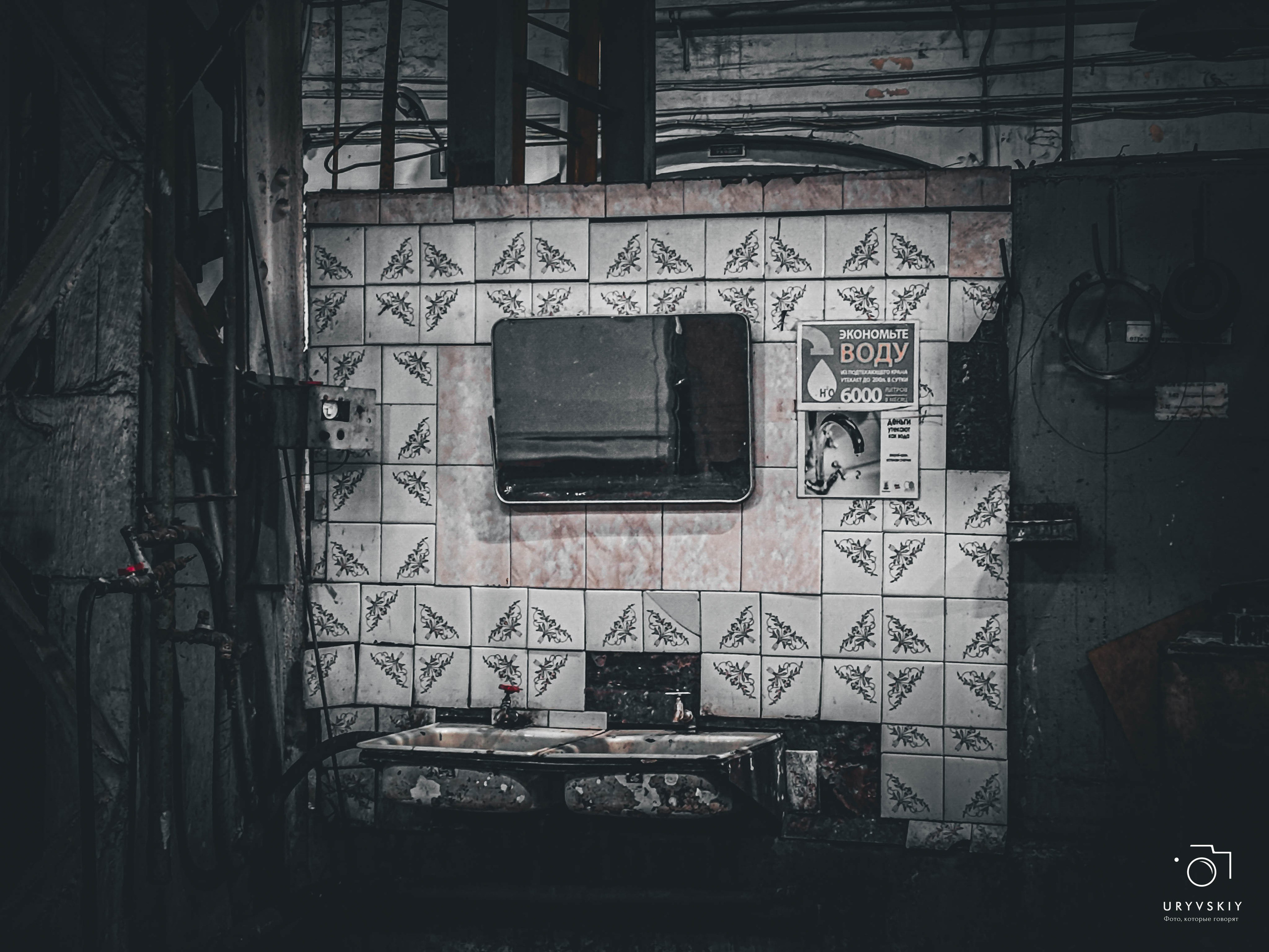 Красноярский электровагоноремонтный завод. Игорь Урывский. Фотограф Красноярск