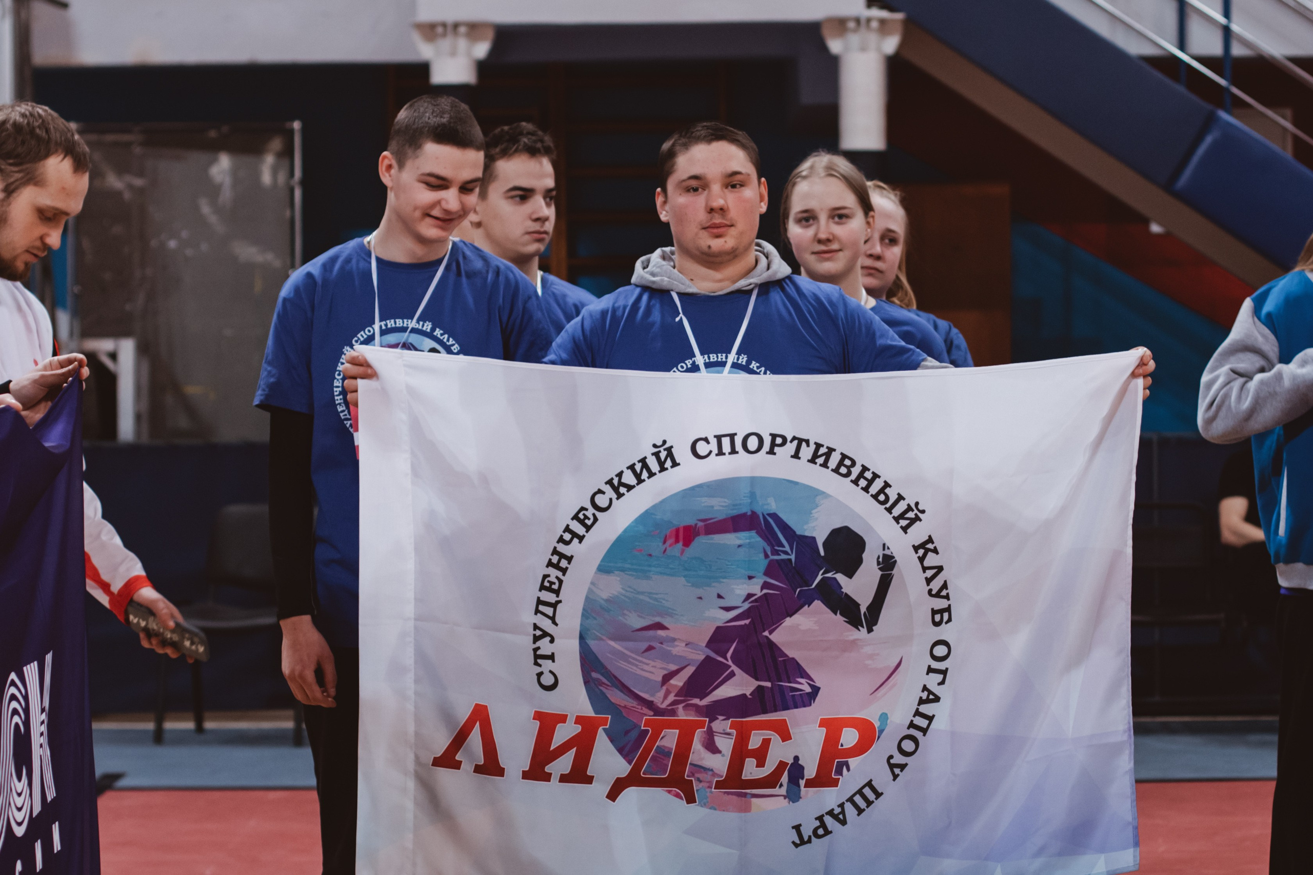 УниверЛига ГТО. Фотограф Михайлова Анастасия | Белгород