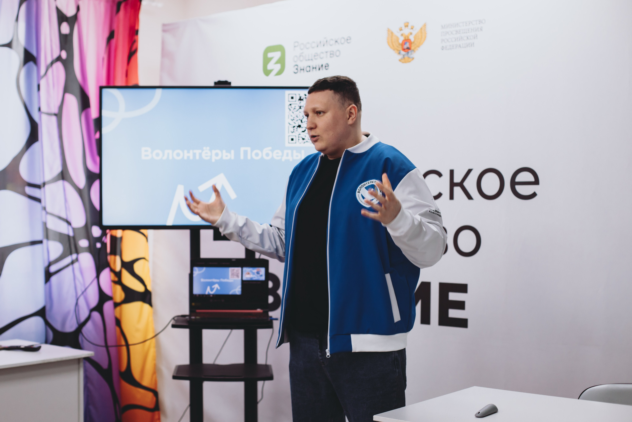 Акция «Письмо Победы». Фотограф Михайлова Анастасия | Белгород