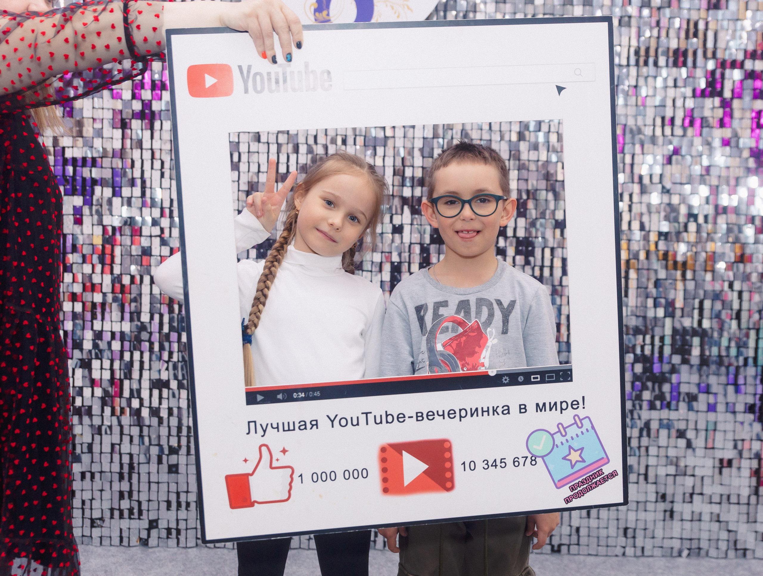 День Рождения Ломоносов. Фотограф в Кронштадте и Санкт-Петербурге Анастасия Коваленко