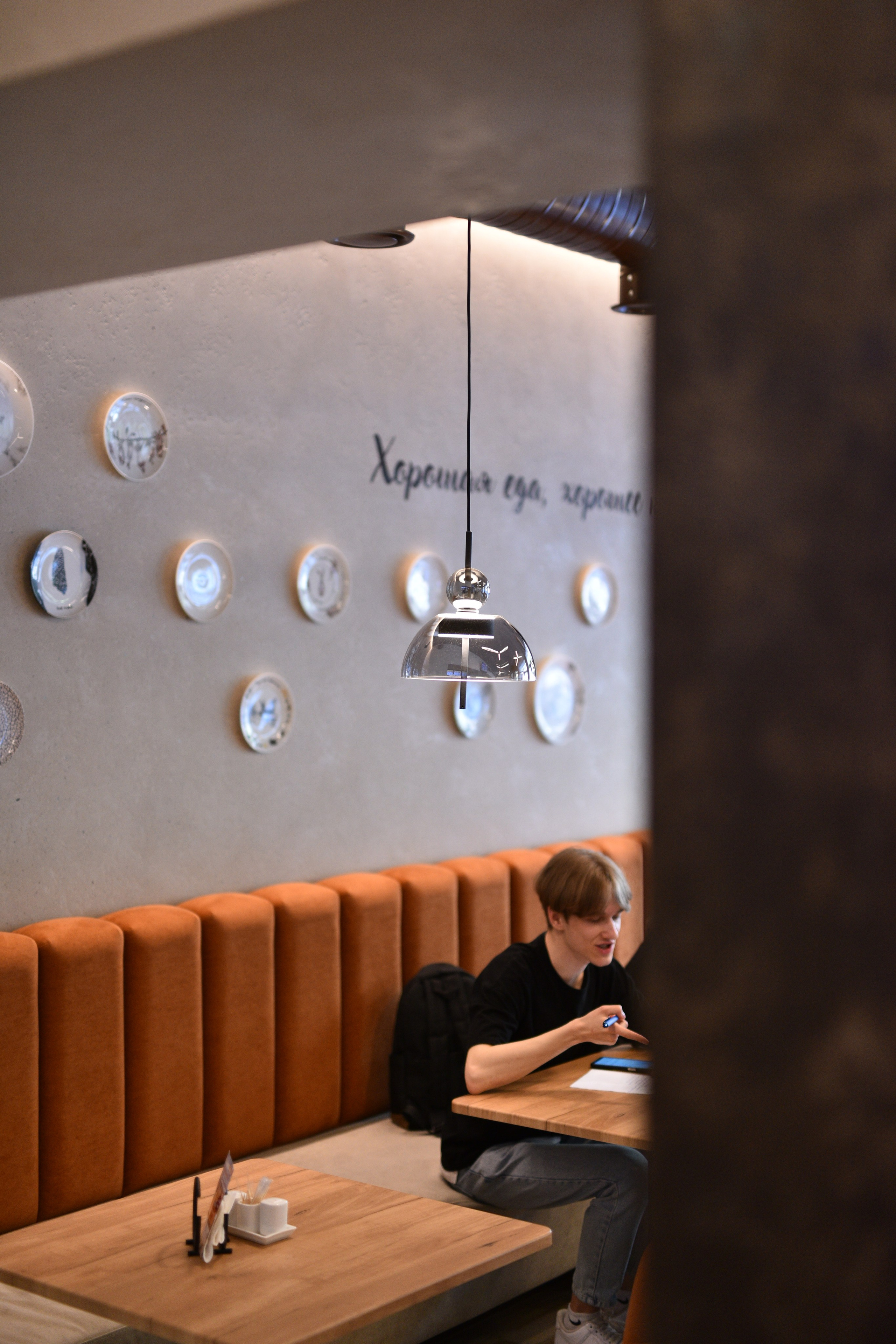 Багет Омлет. Ресурс Комлект Сервис