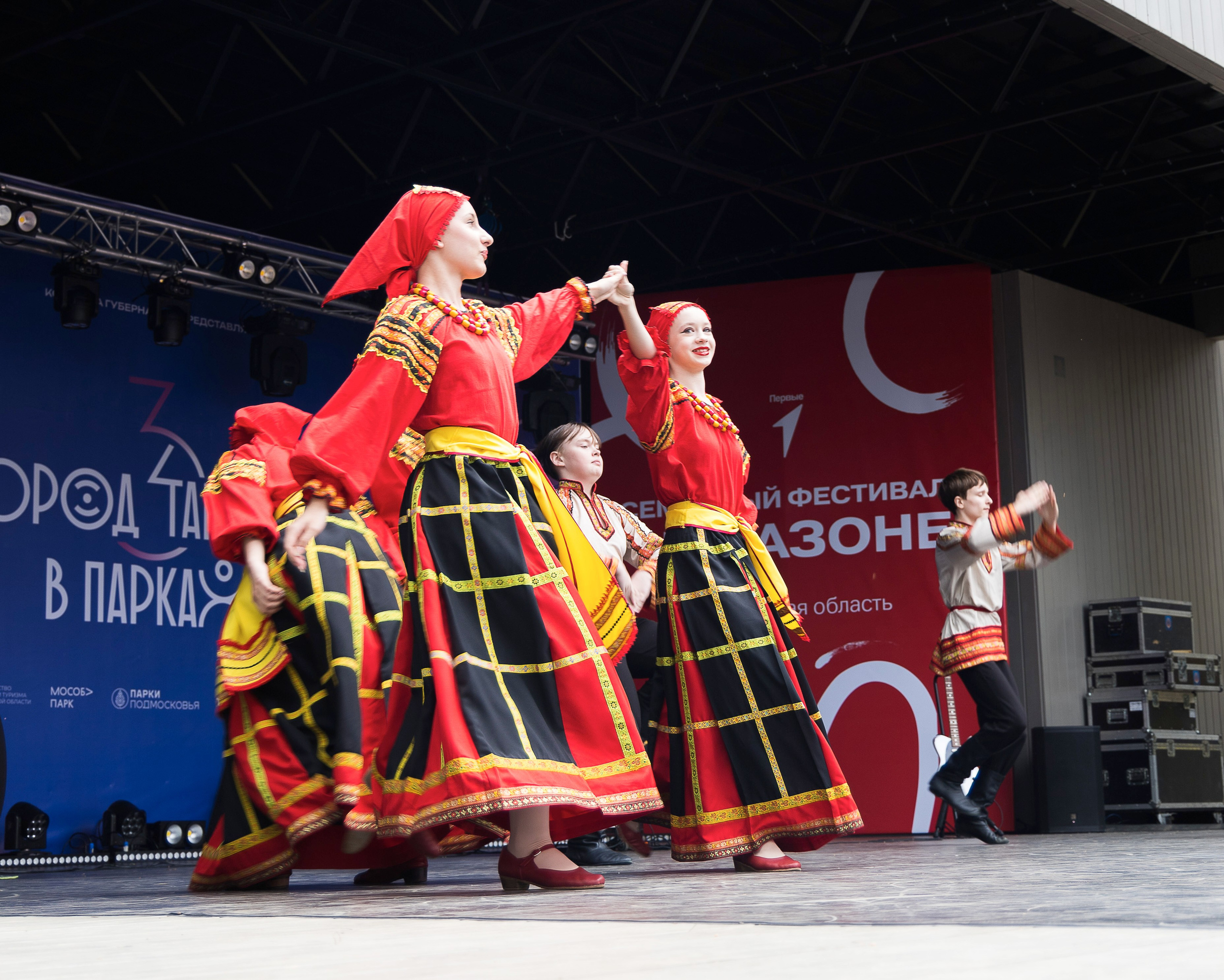 — Город танцует в парках г. Жуковский