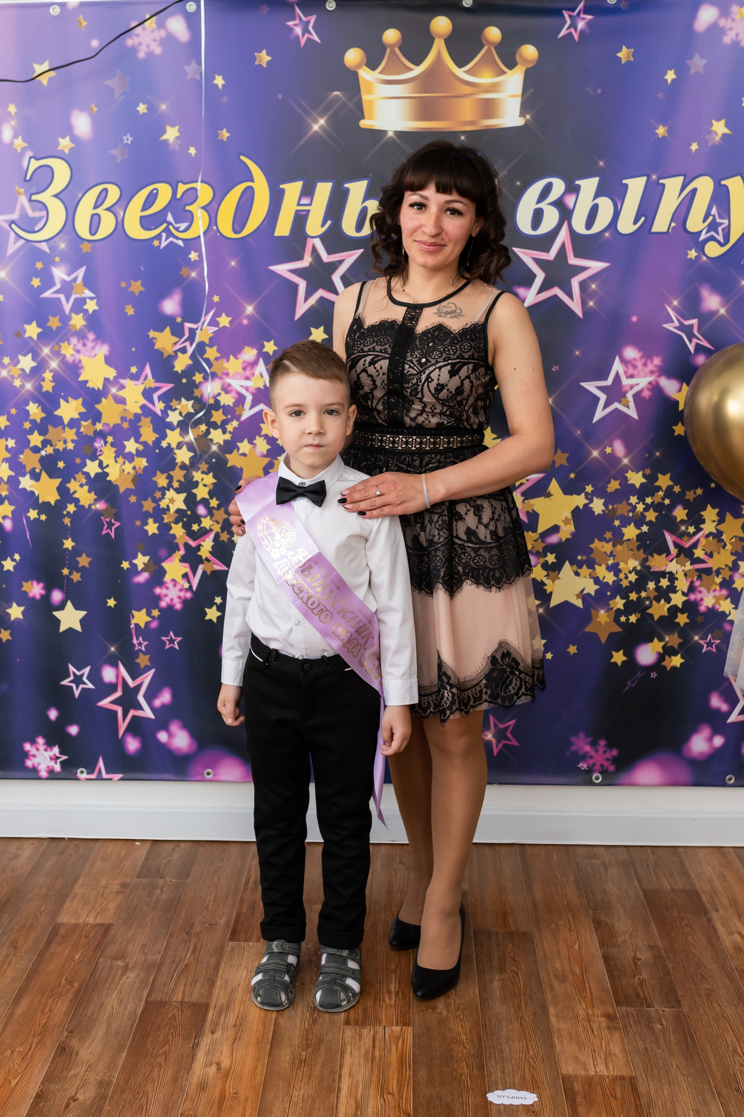 English baby club. Марина Шаймухаметова. Фотограф в Уфе