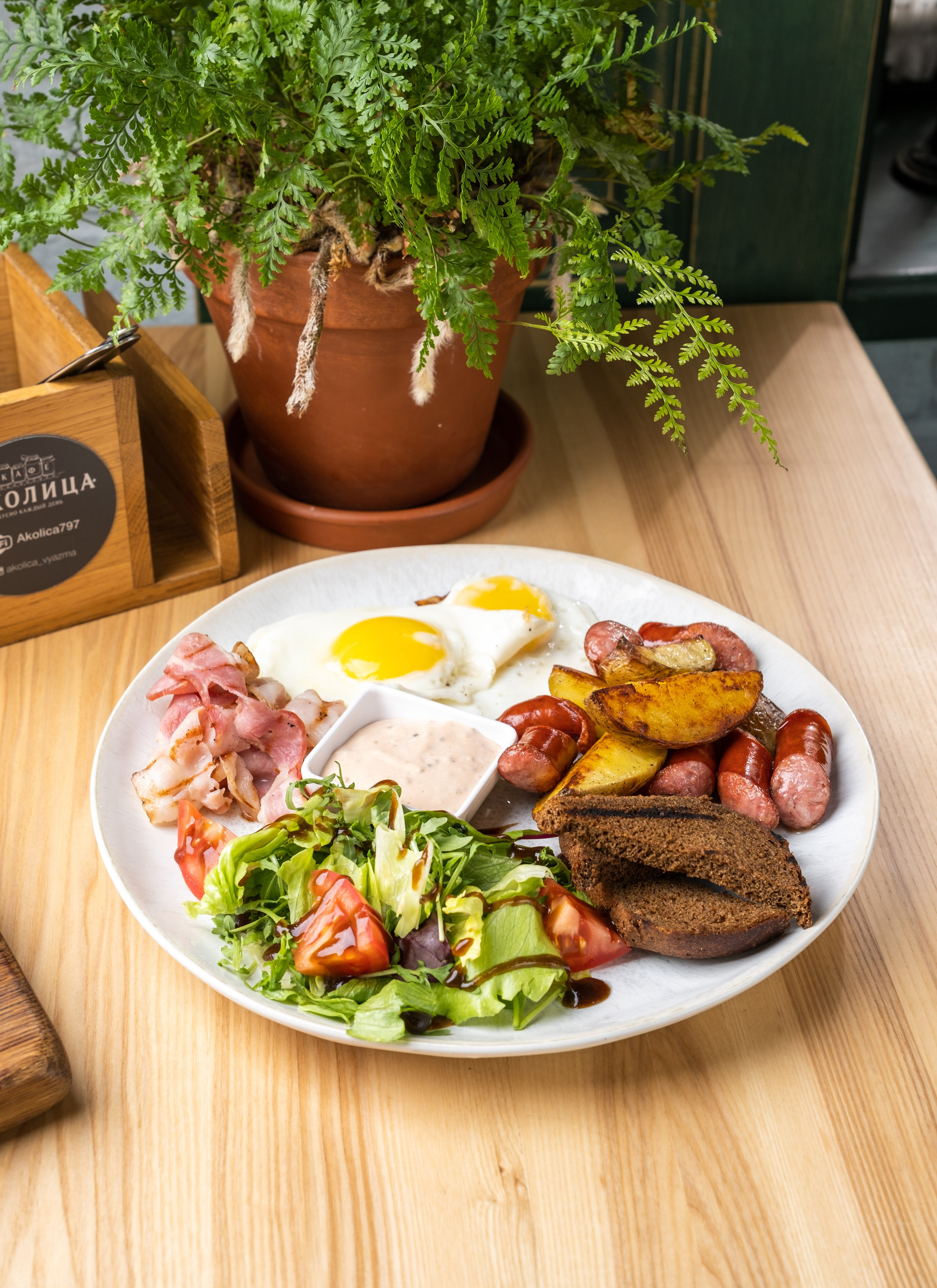 Аколица. Фуд фотограф, предметный и контент фотограф в Смоленске Александр Милодан