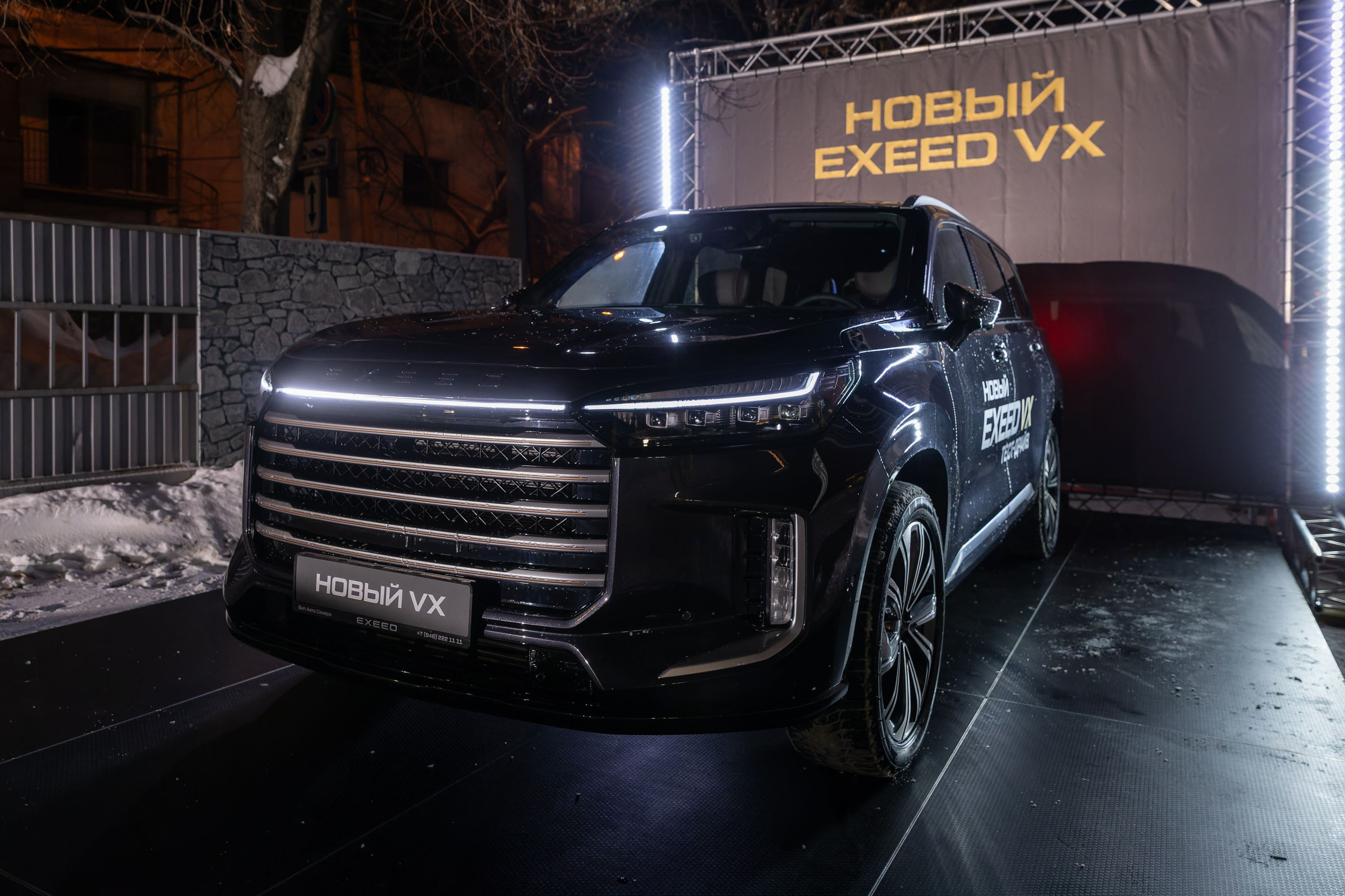 Презентация нового EXEED VX. Фотограф в Самаре Максим Тырин