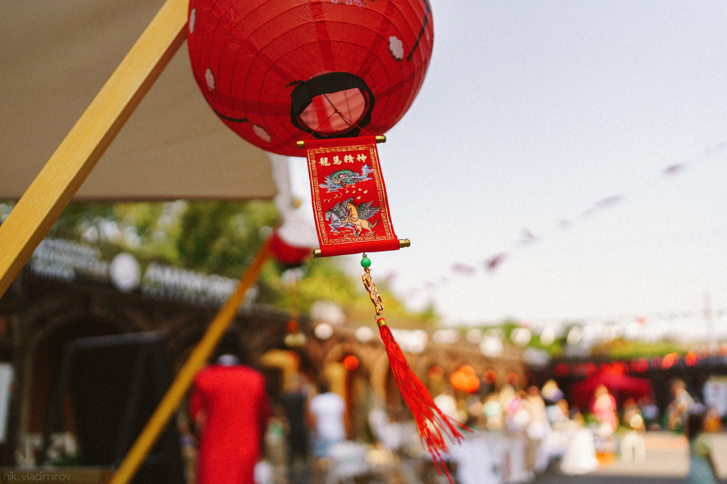 АЗИЯ МАРКЕТ 1.0. Фотограф Николай Владимиров