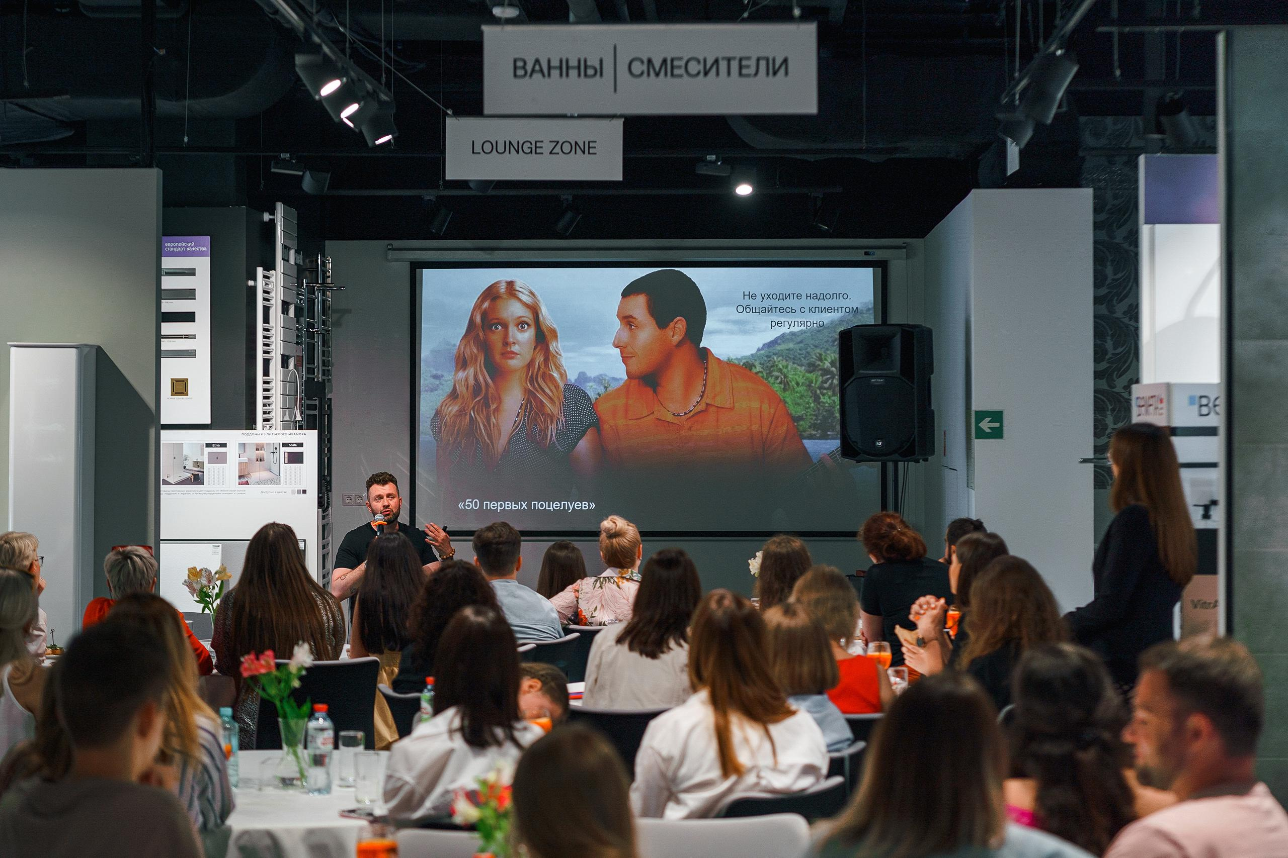 Салон «Мосплитка». Фотограф Николай Владимиров