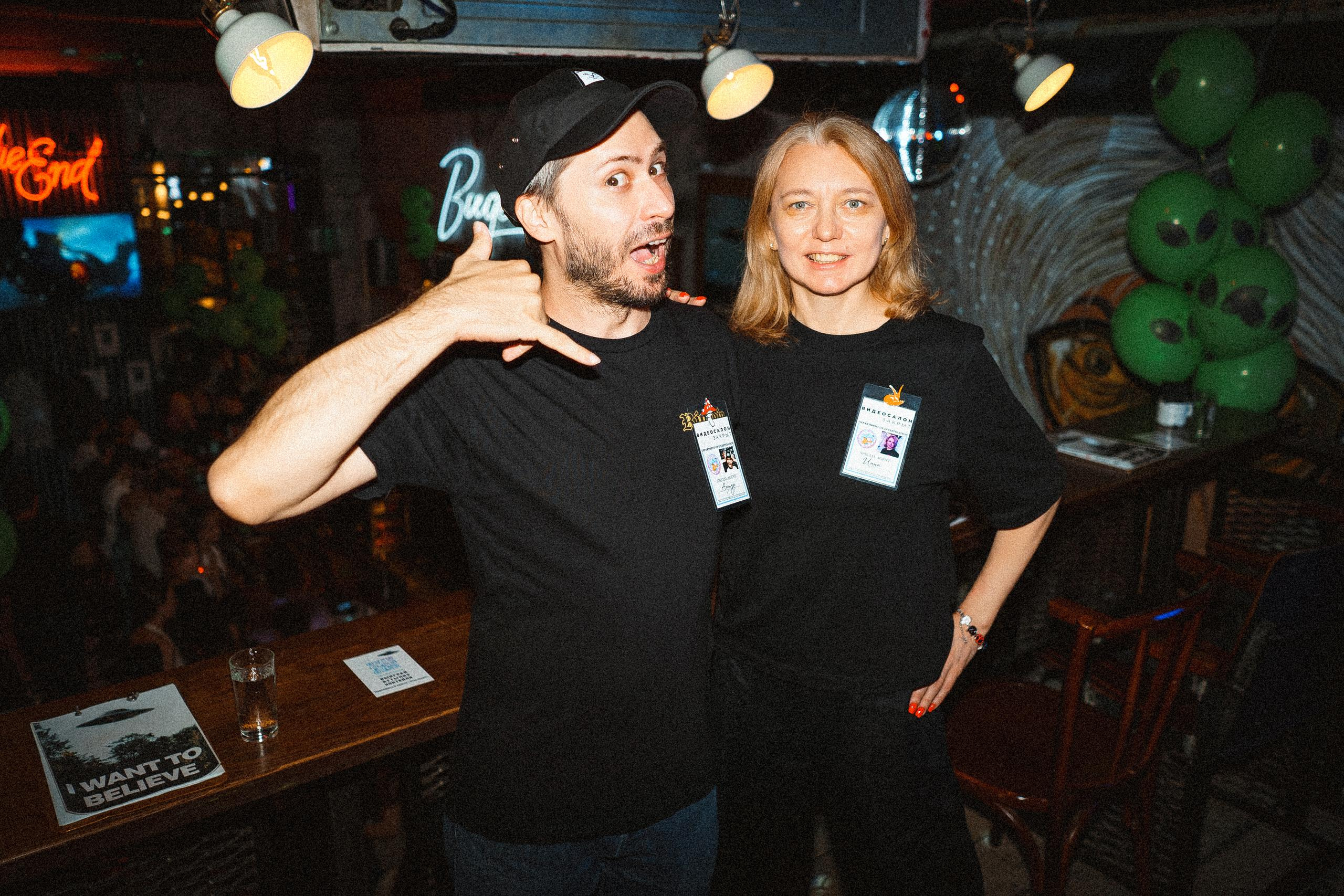 Бар Видеосалон Закрыт. Birthday party. Фотограф Николай Владимиров