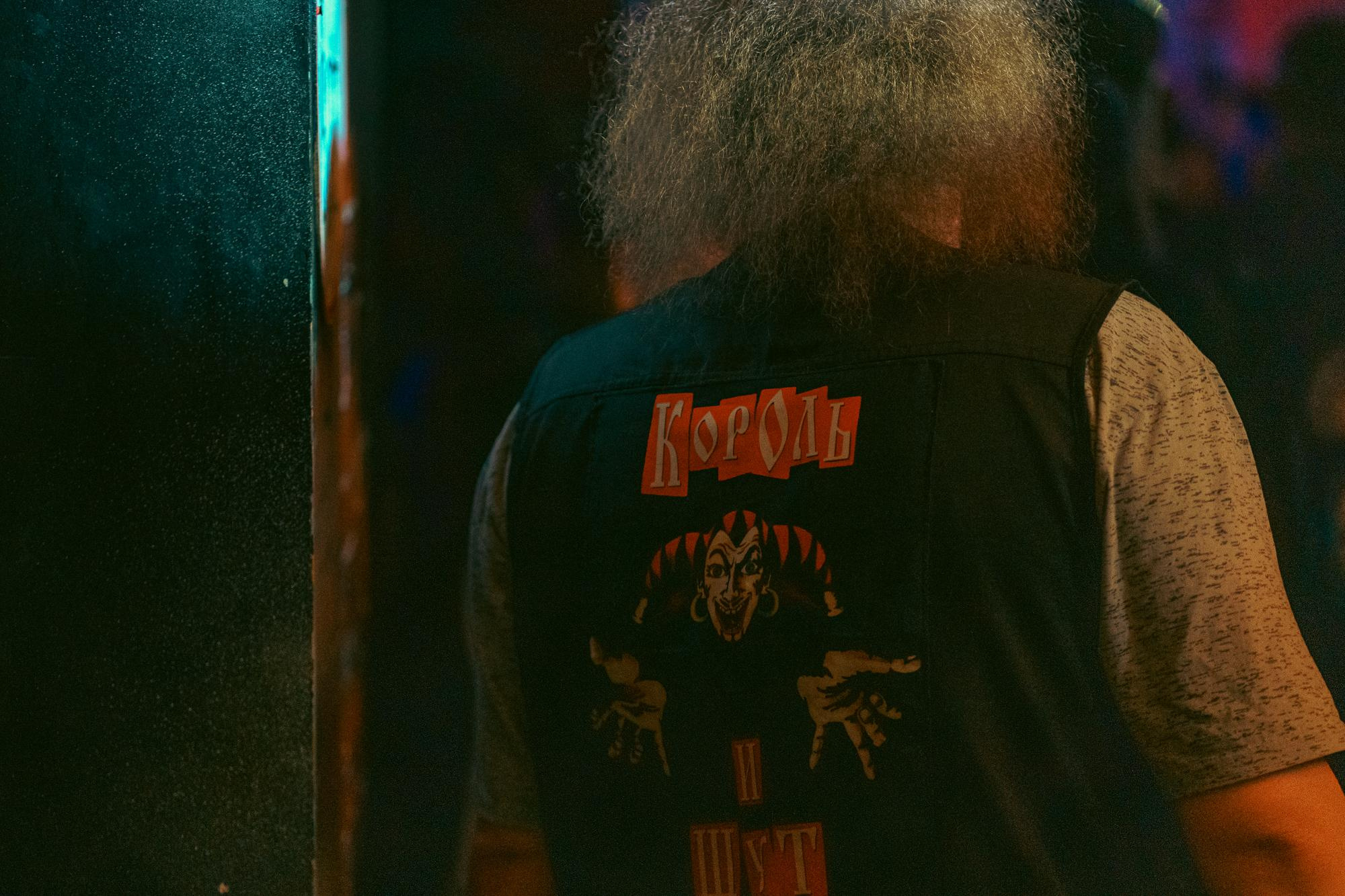 Король и Шут. Трибьют by Хмельной Дракон. Фотограф Николай Владимиров