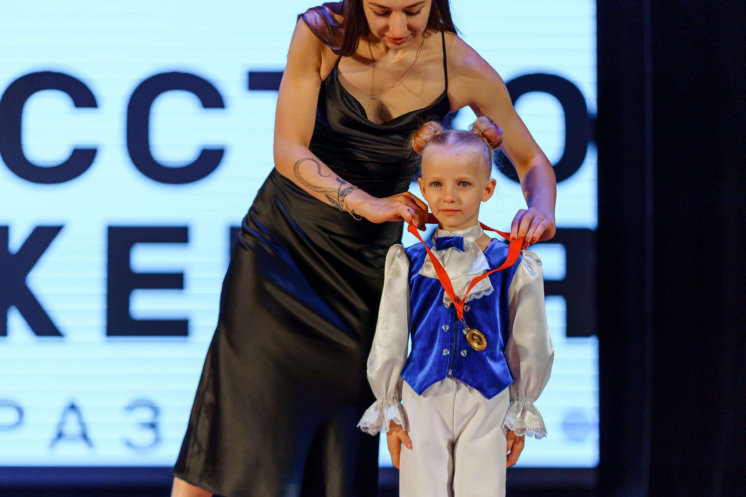 Искусство движения. Фотограф Николай Владимиров