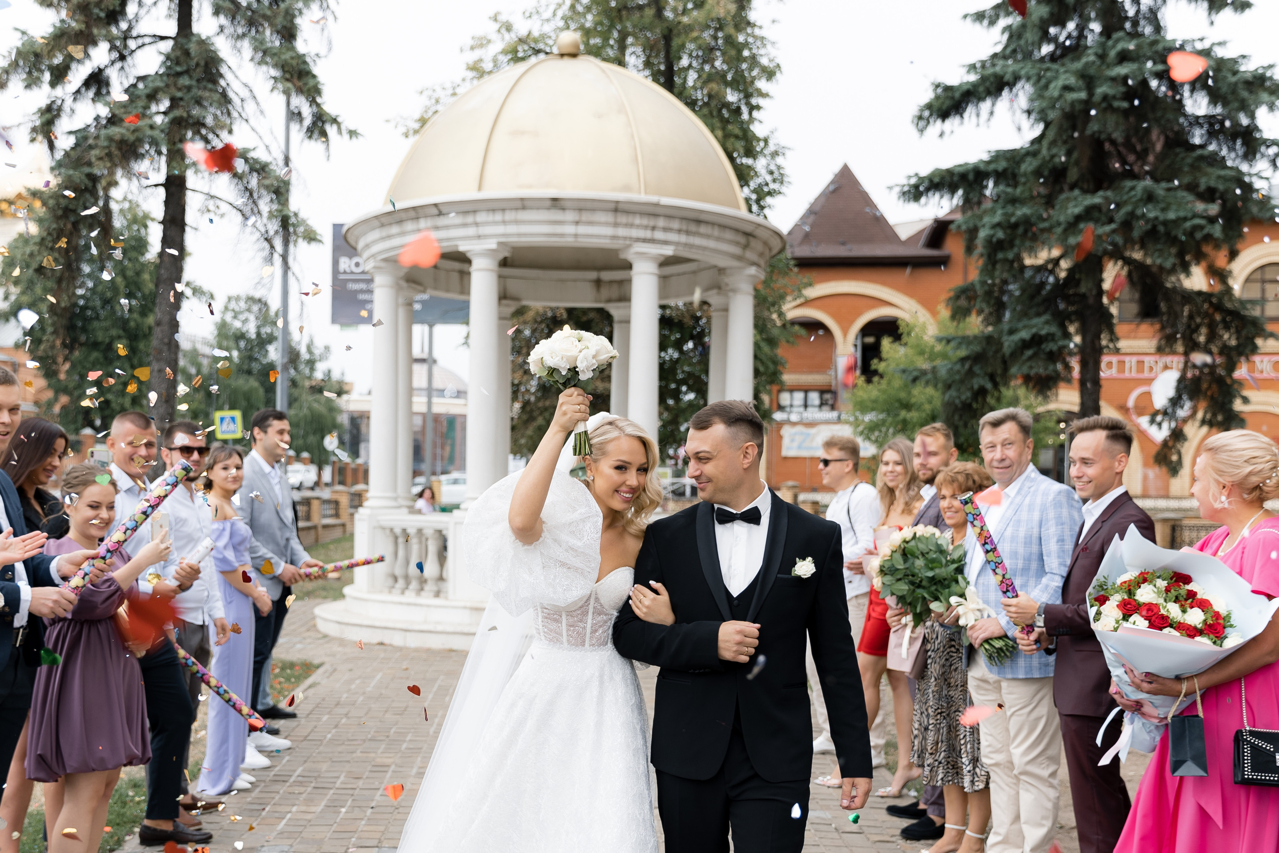 Юля и Паша. Фотограф Кожевникова Виктория