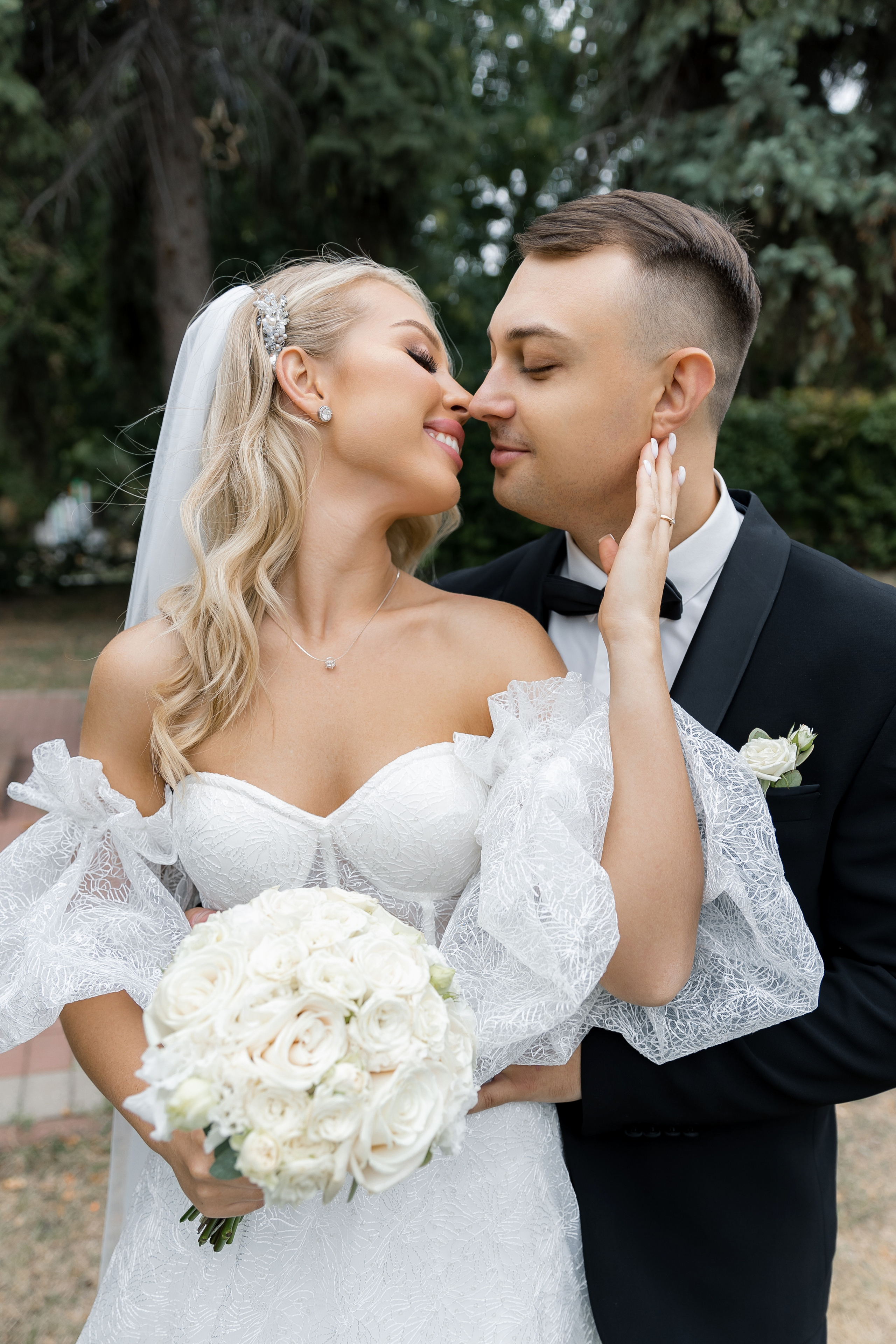 Юля и Паша. Фотограф Кожевникова Виктория