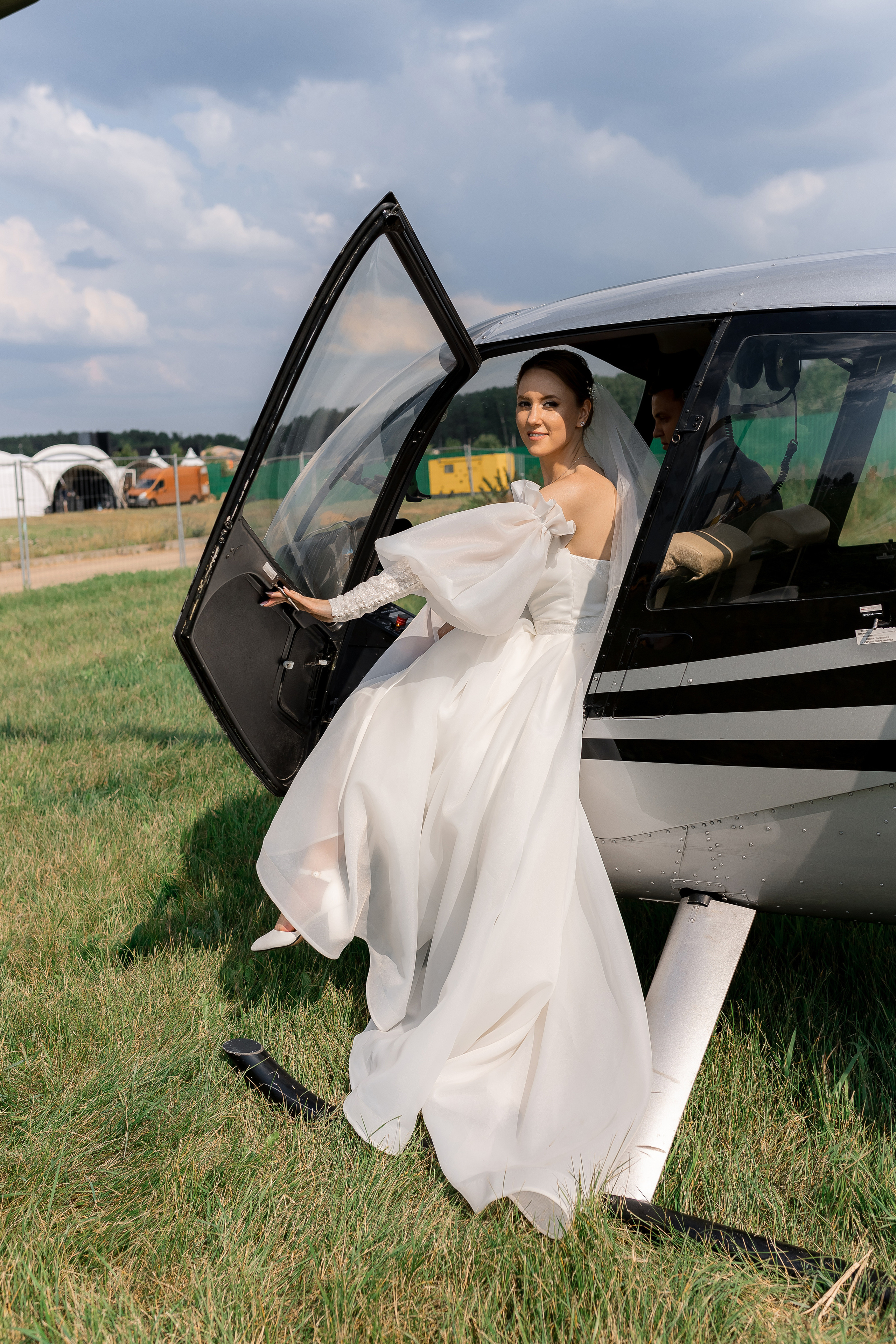 Елена и Алексей. Фотограф Кожевникова Виктория