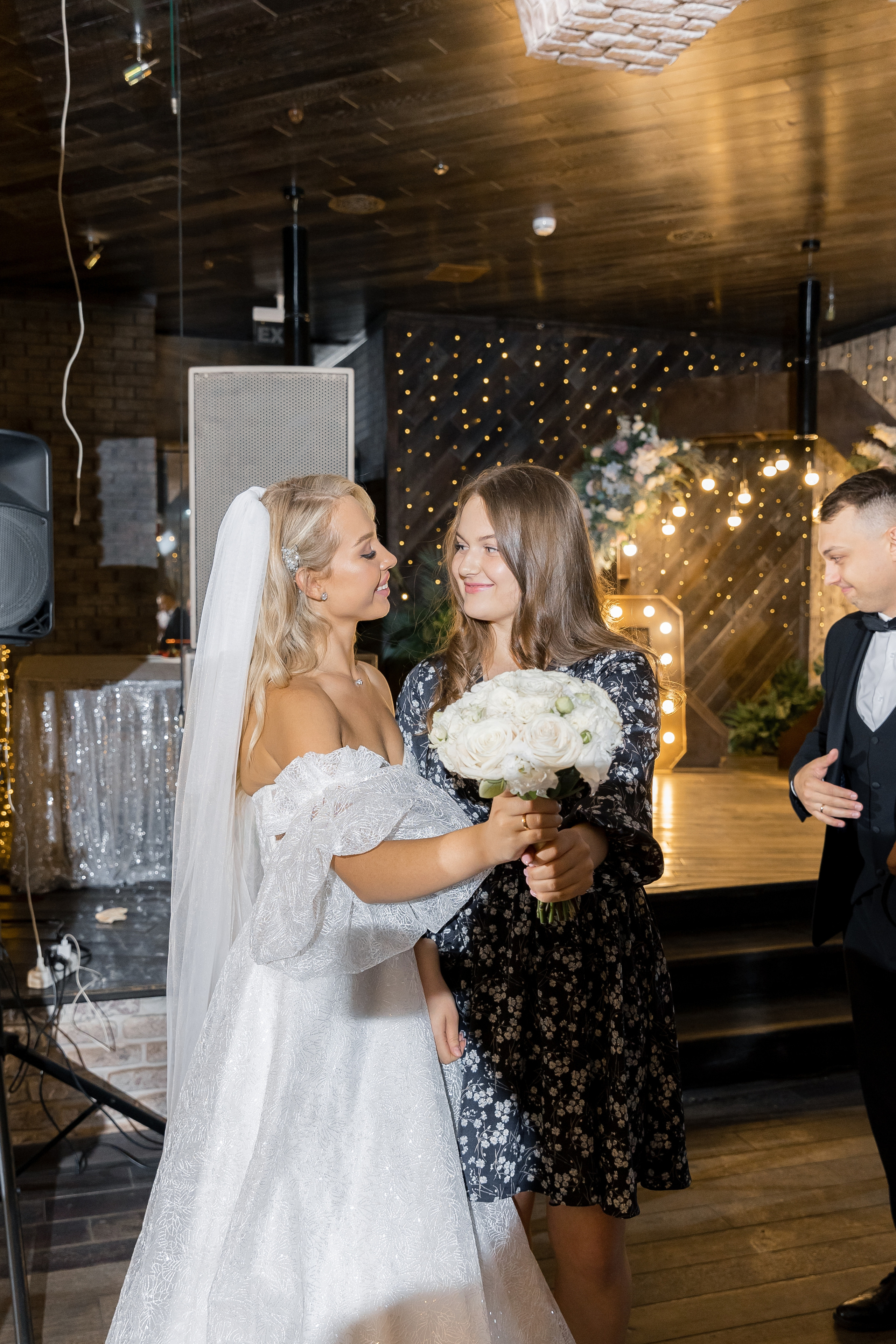 Юля и Паша. Фотограф Кожевникова Виктория