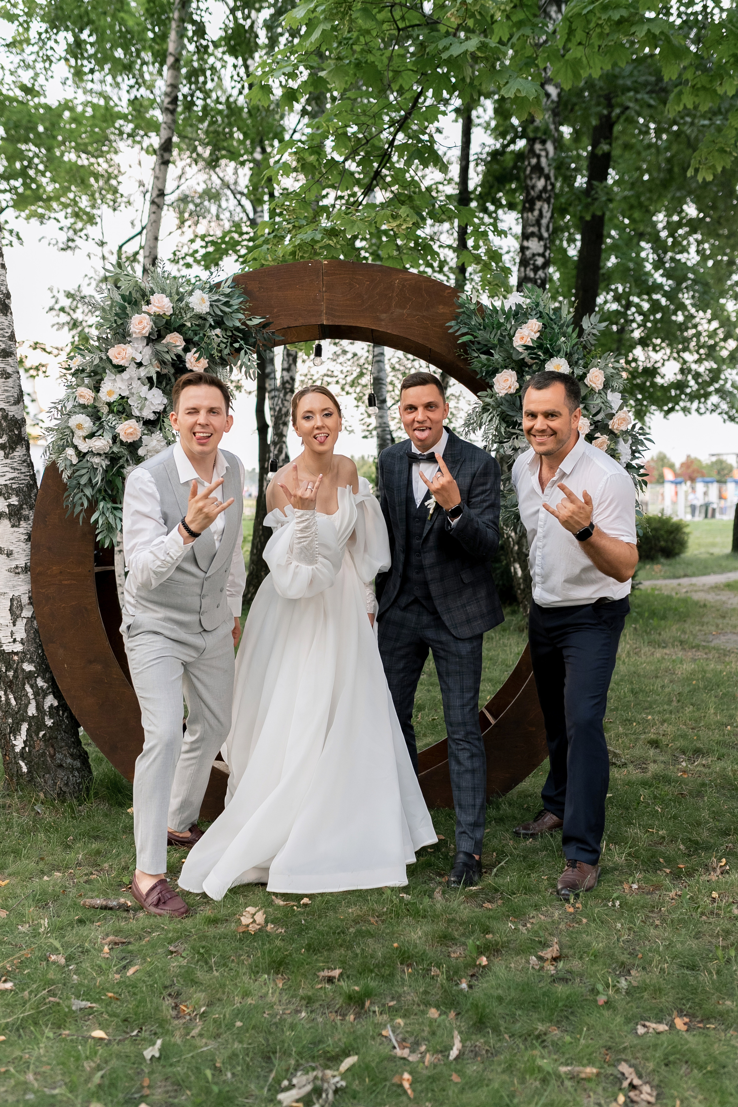 Елена и Алексей. Фотограф Кожевникова Виктория