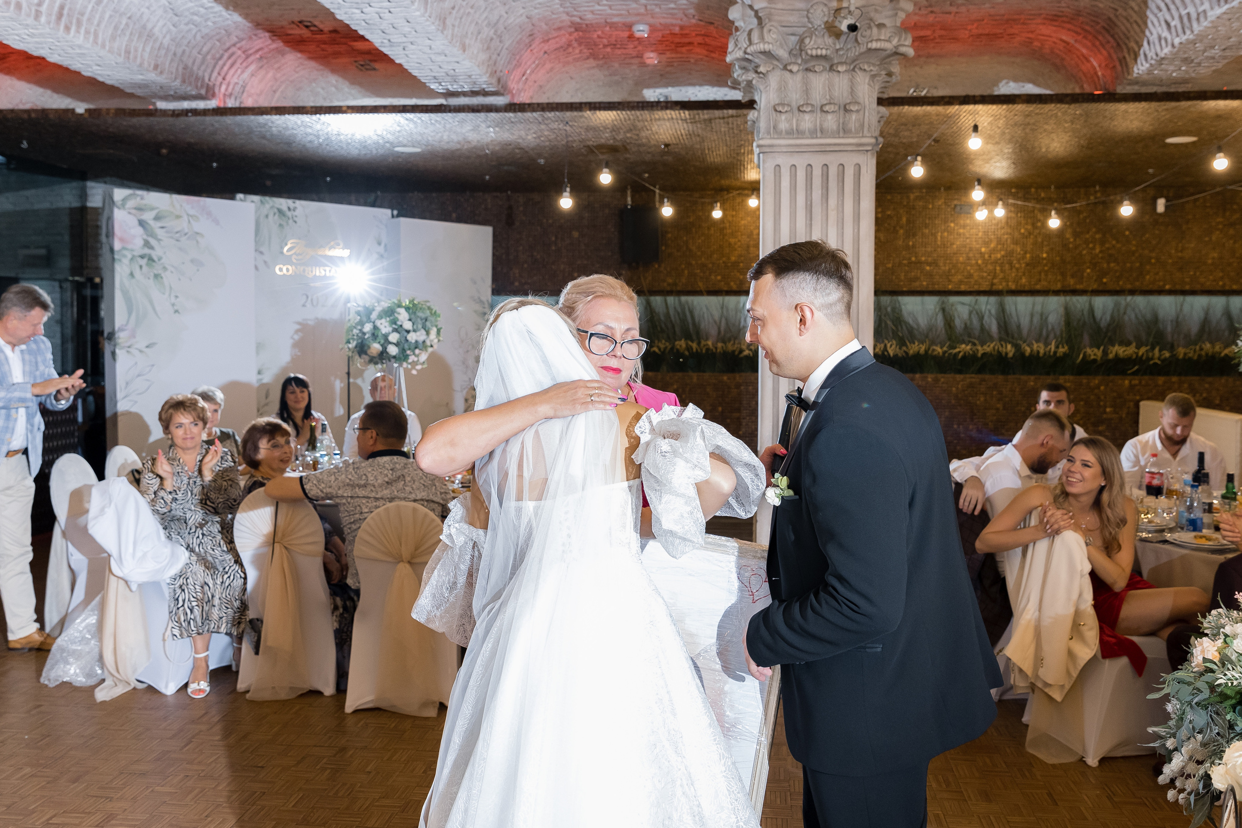 Юля и Паша. Фотограф Кожевникова Виктория