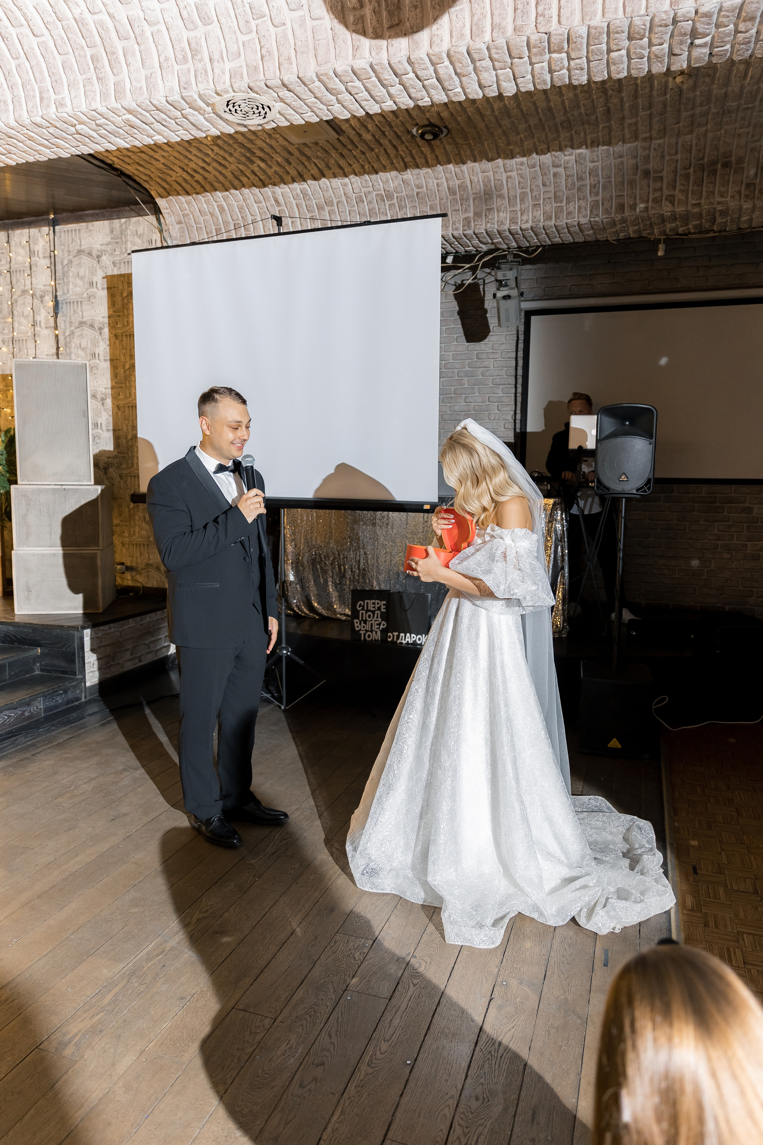 Юля и Паша. Фотограф Кожевникова Виктория