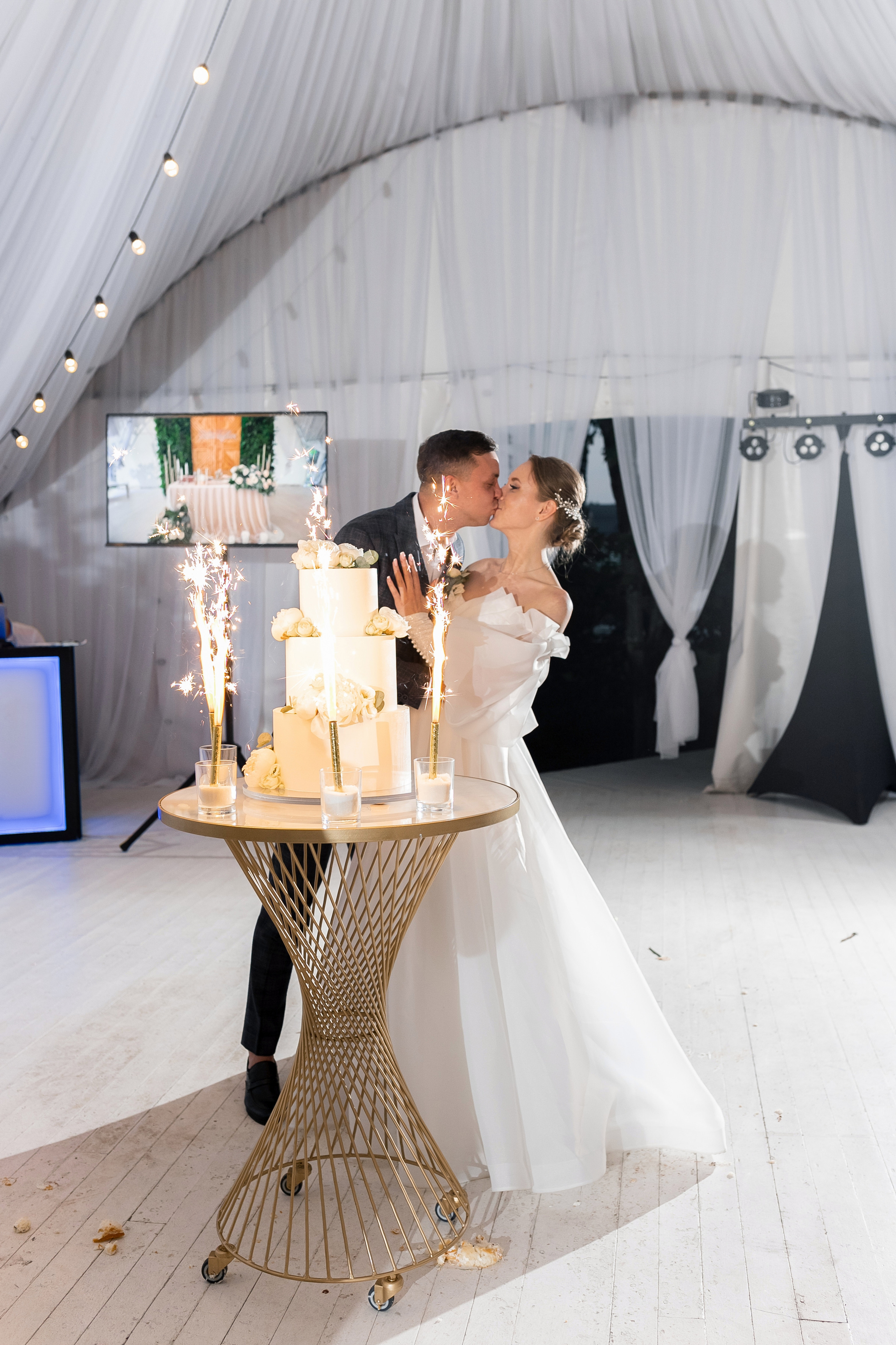 Елена и Алексей. Фотограф Кожевникова Виктория