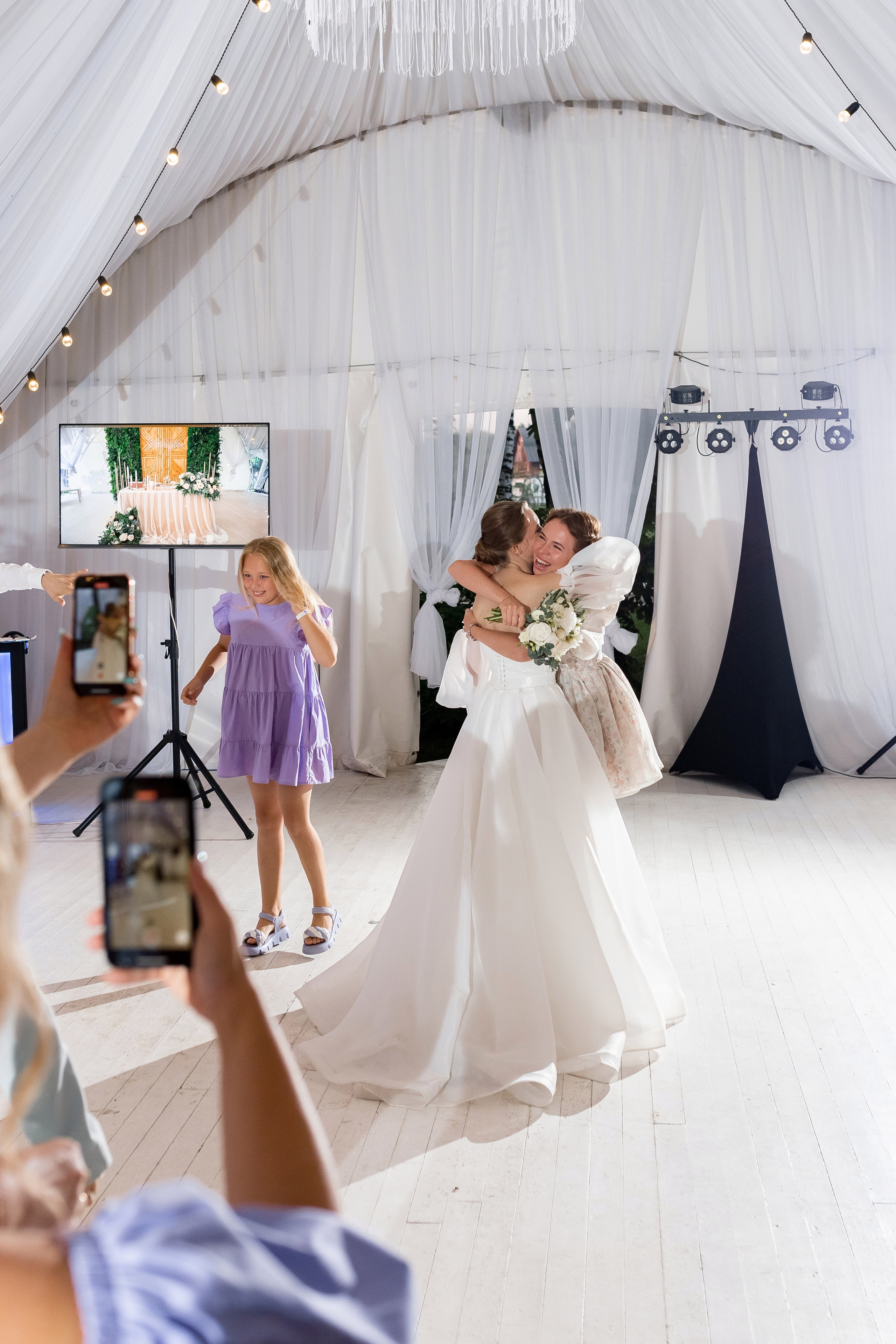 Елена и Алексей. Фотограф Кожевникова Виктория