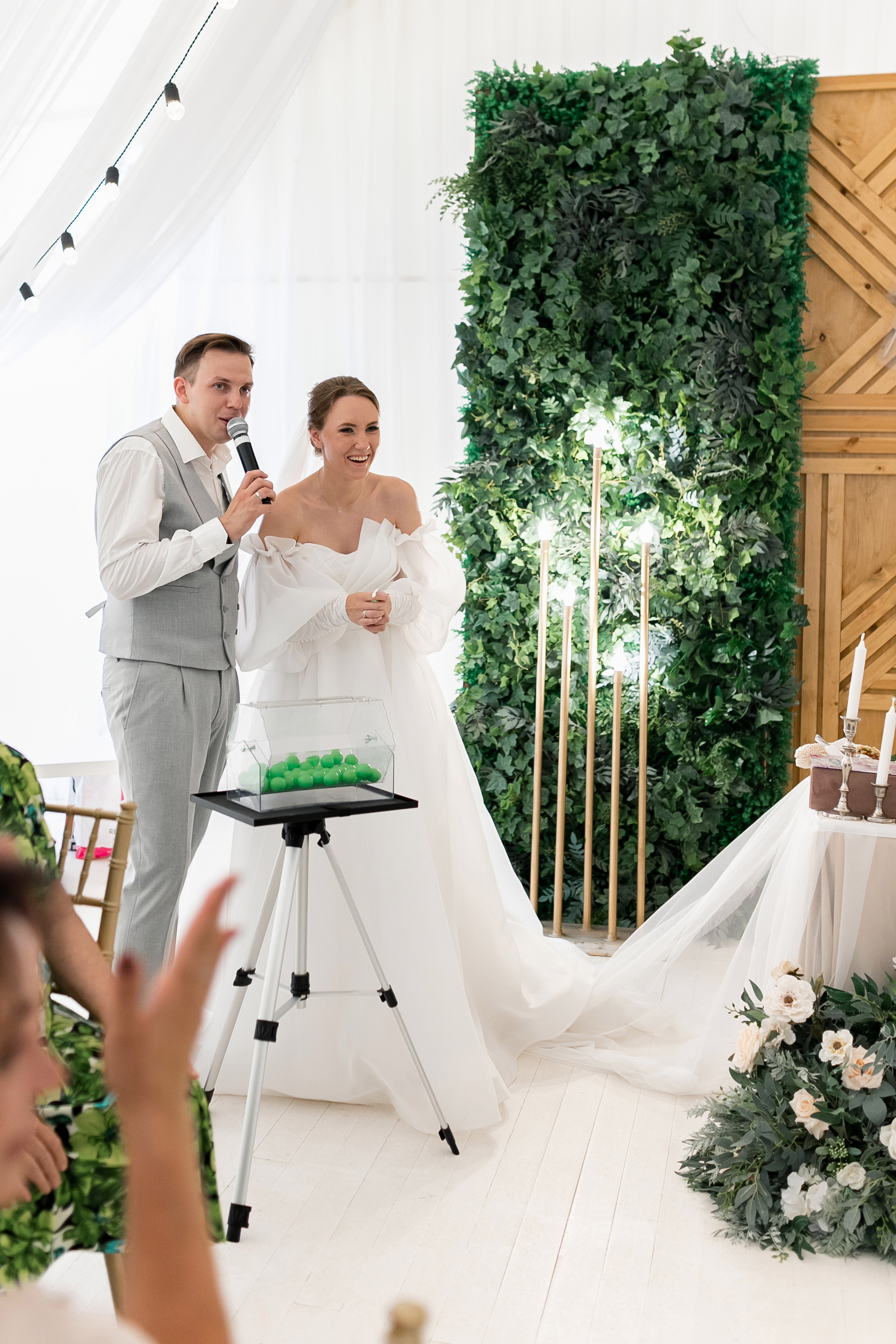 Елена и Алексей. Фотограф Кожевникова Виктория