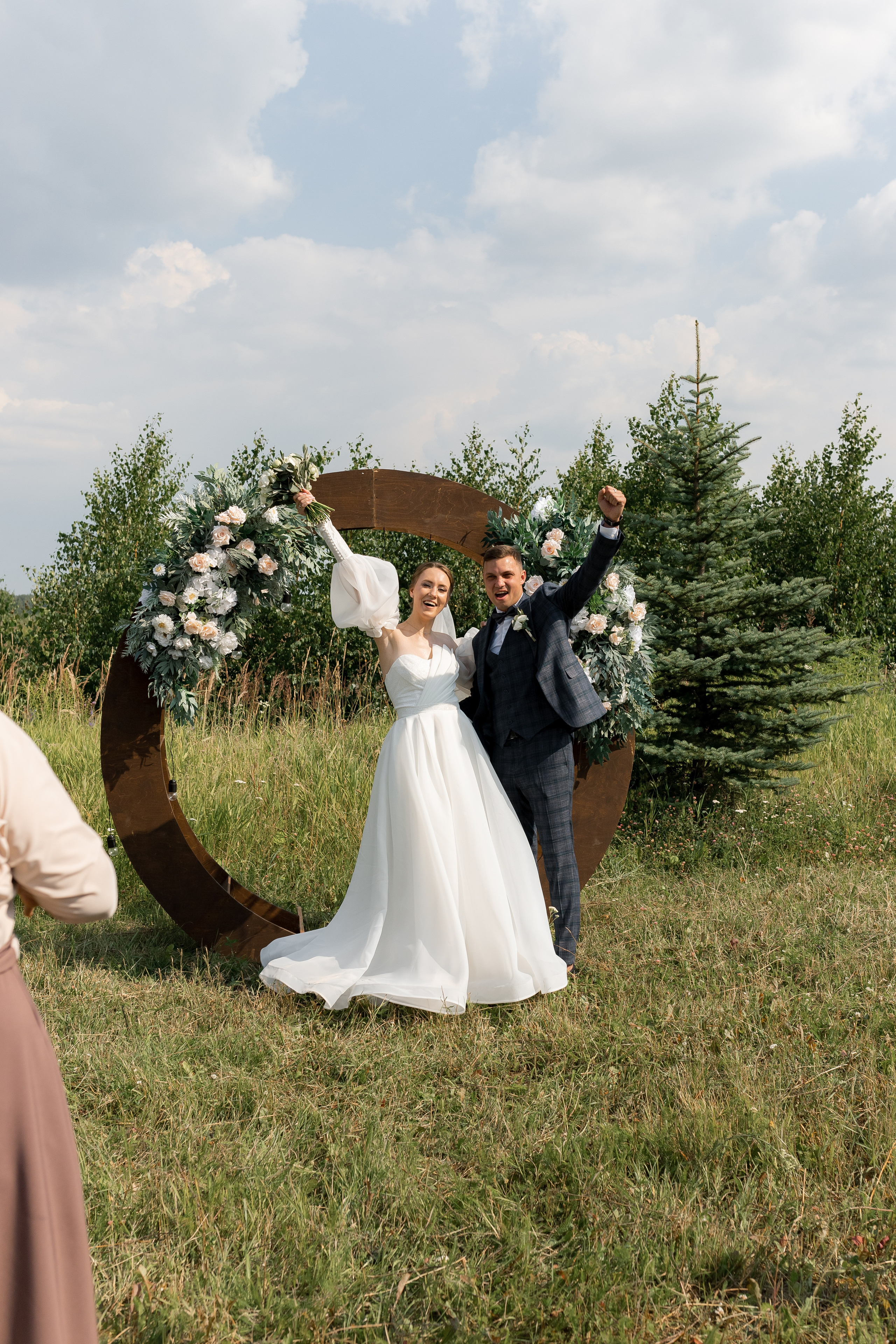 Елена и Алексей. Фотограф Кожевникова Виктория