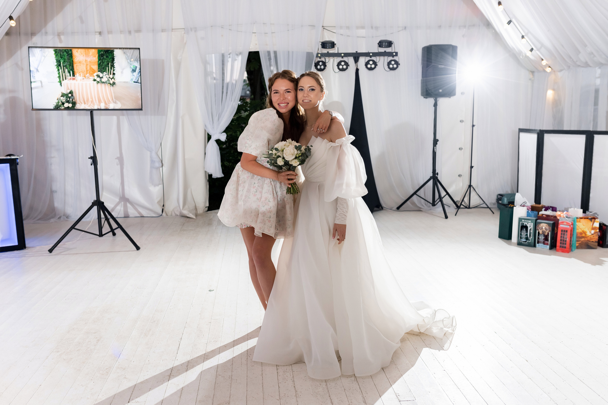 Елена и Алексей. Фотограф Кожевникова Виктория