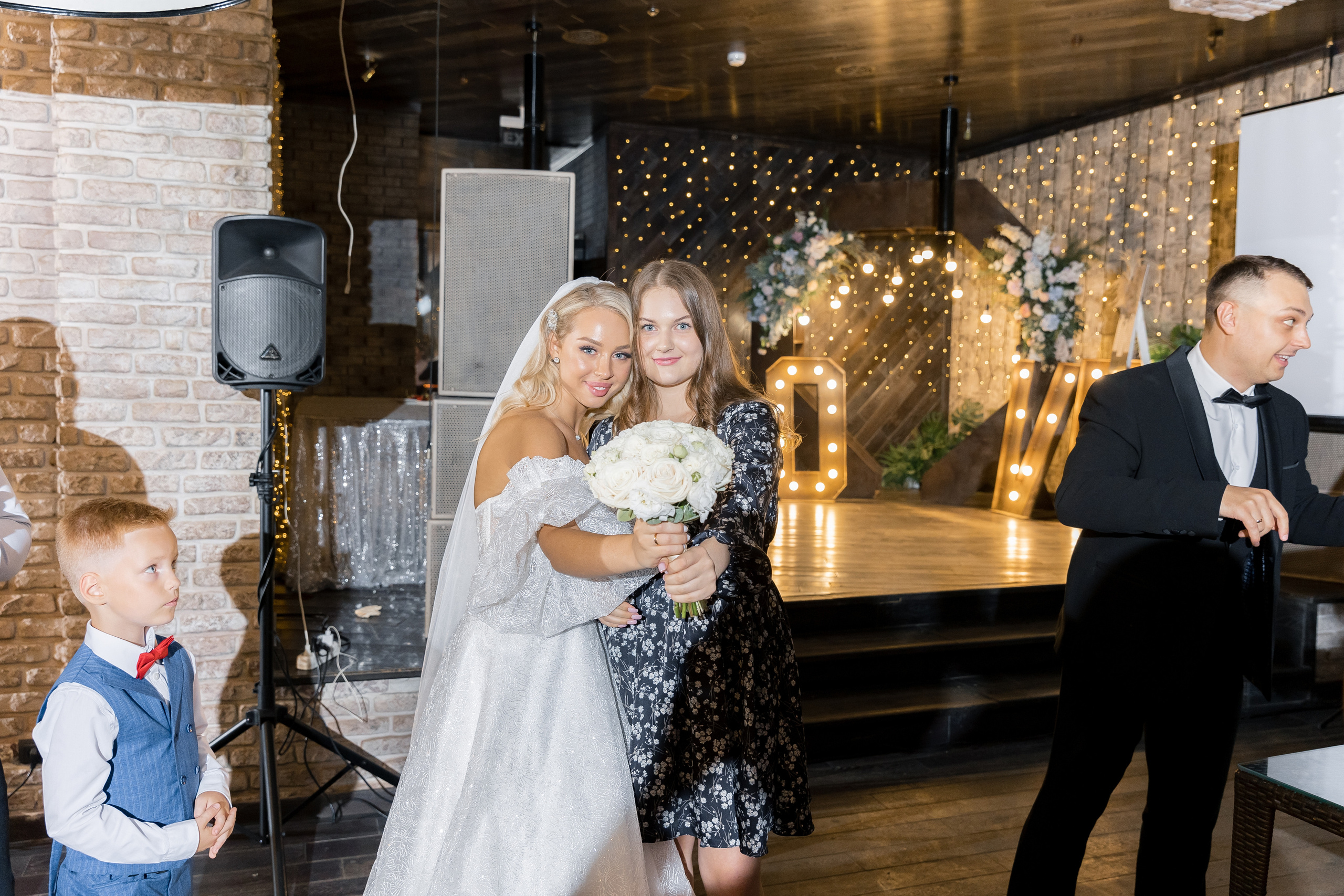 Юля и Паша. Фотограф Кожевникова Виктория