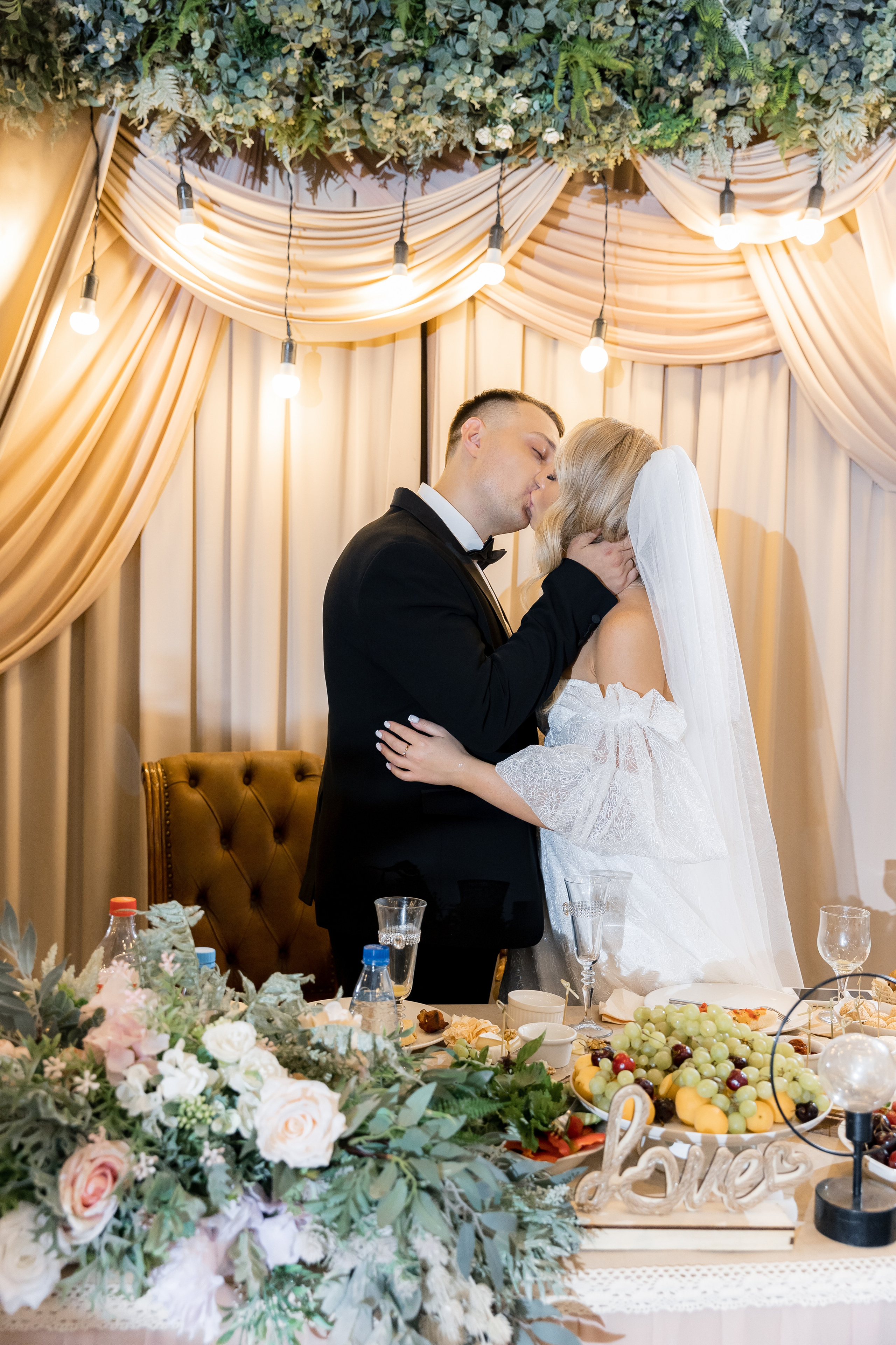 Юля и Паша. Фотограф Кожевникова Виктория