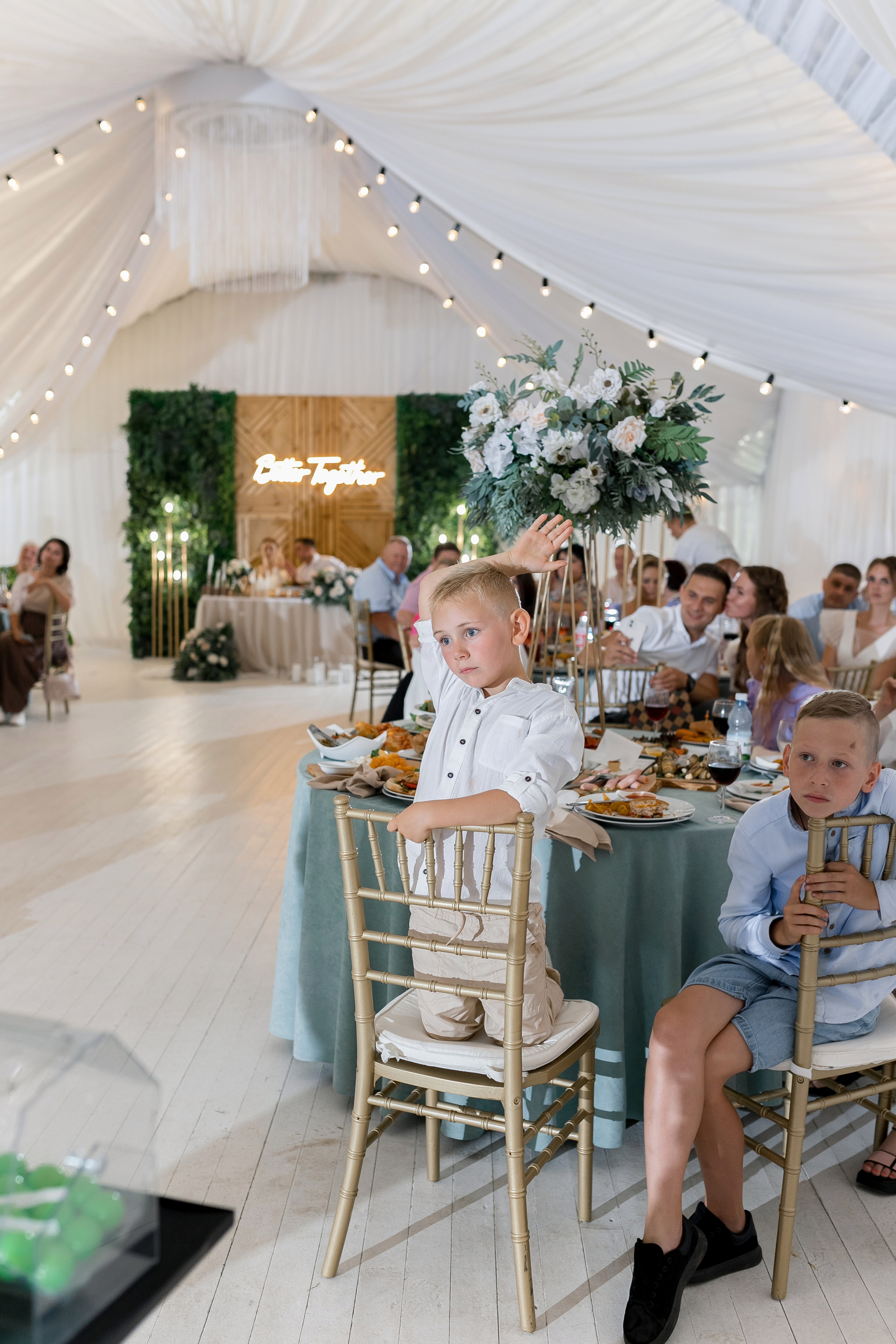 Елена и Алексей. Фотограф Кожевникова Виктория