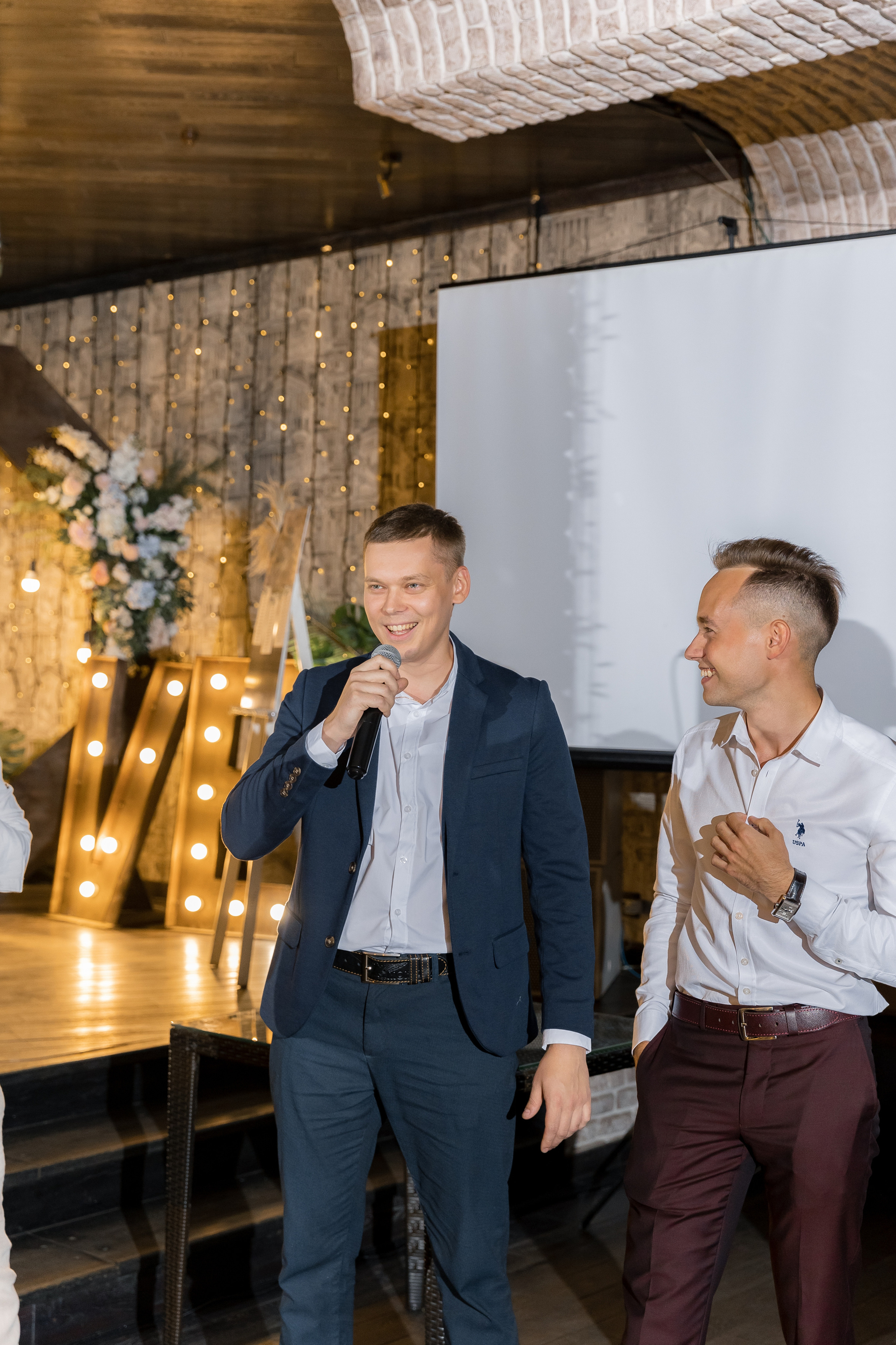 Юля и Паша. Фотограф Кожевникова Виктория