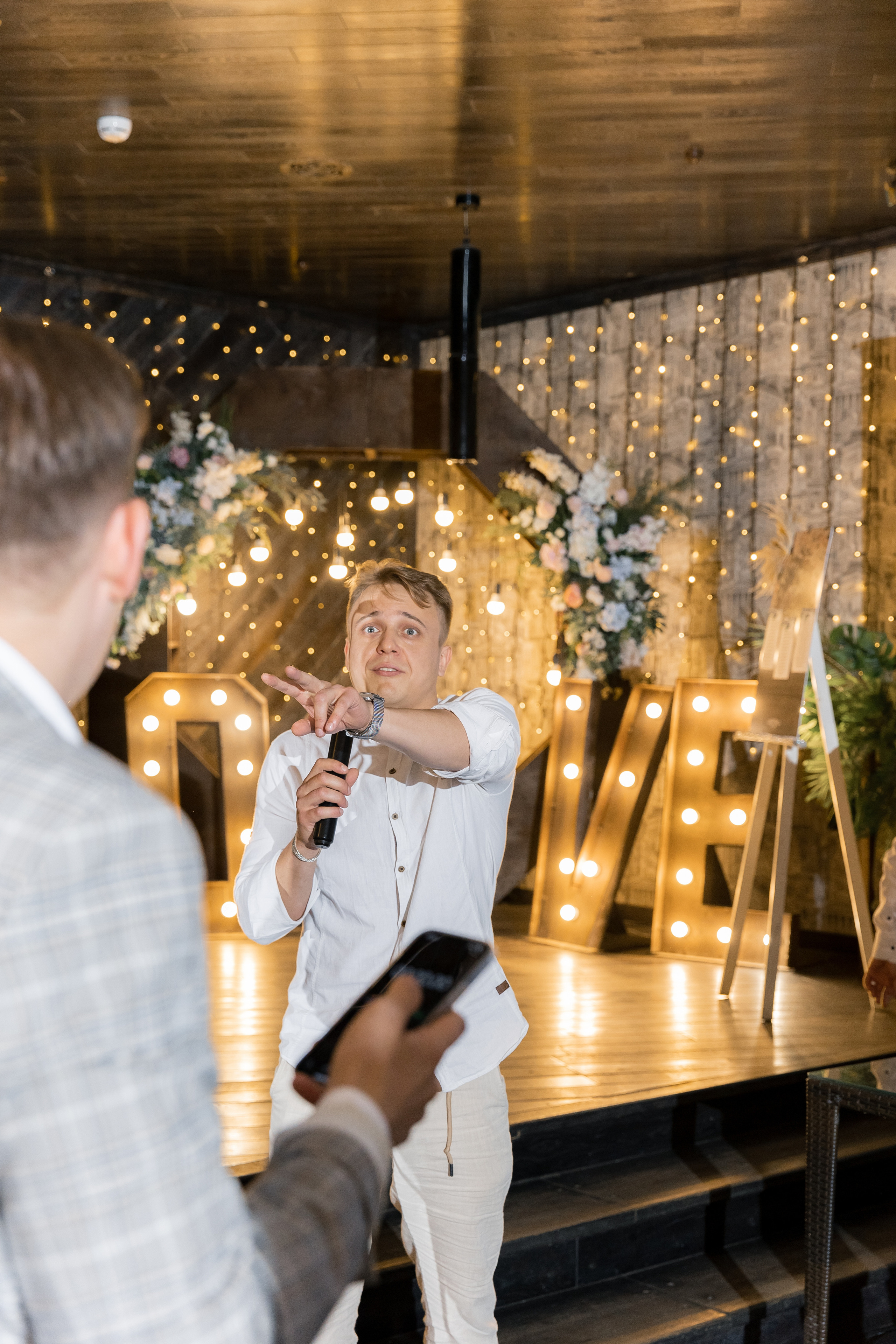 Юля и Паша. Фотограф Кожевникова Виктория