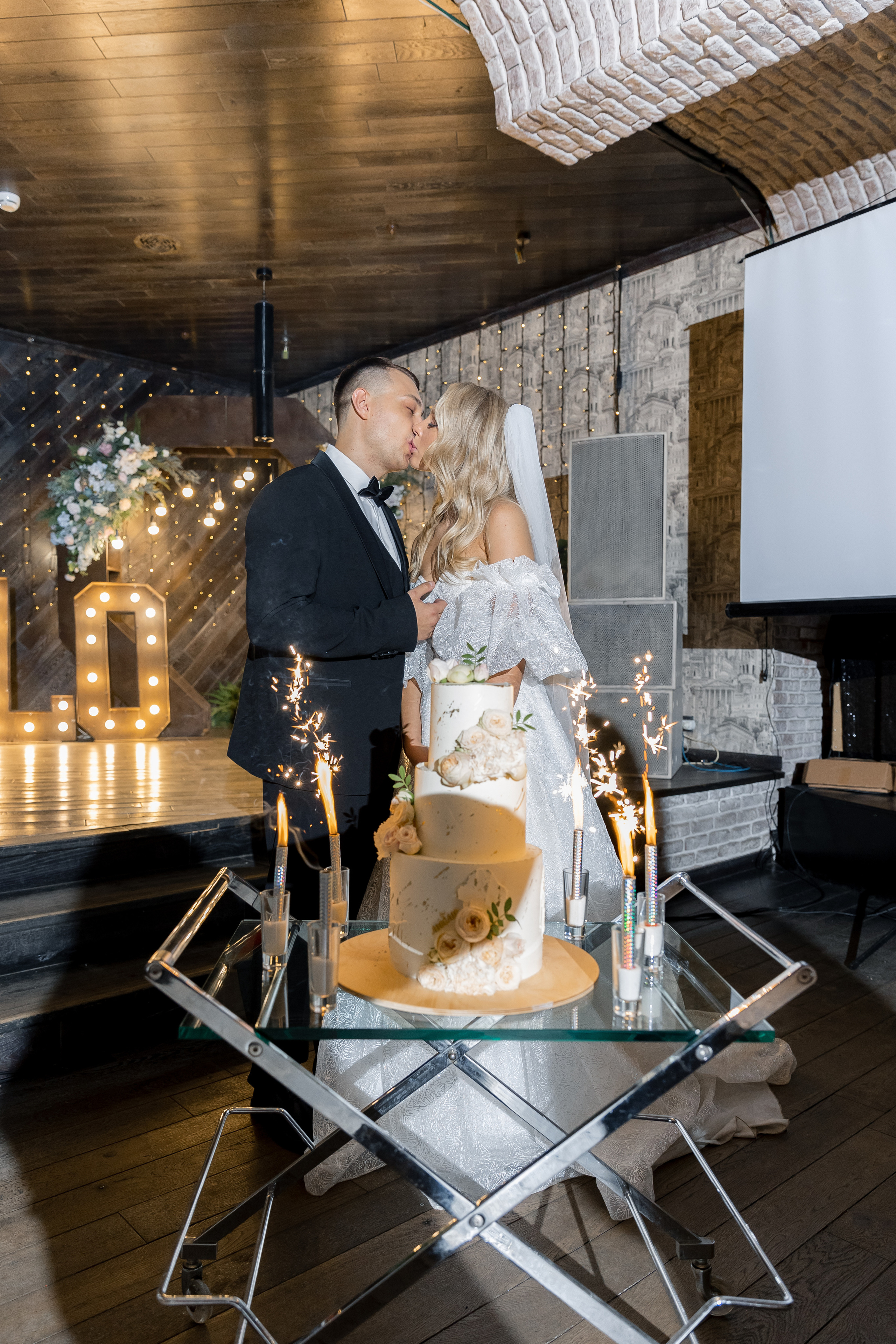 Юля и Паша. Фотограф Кожевникова Виктория