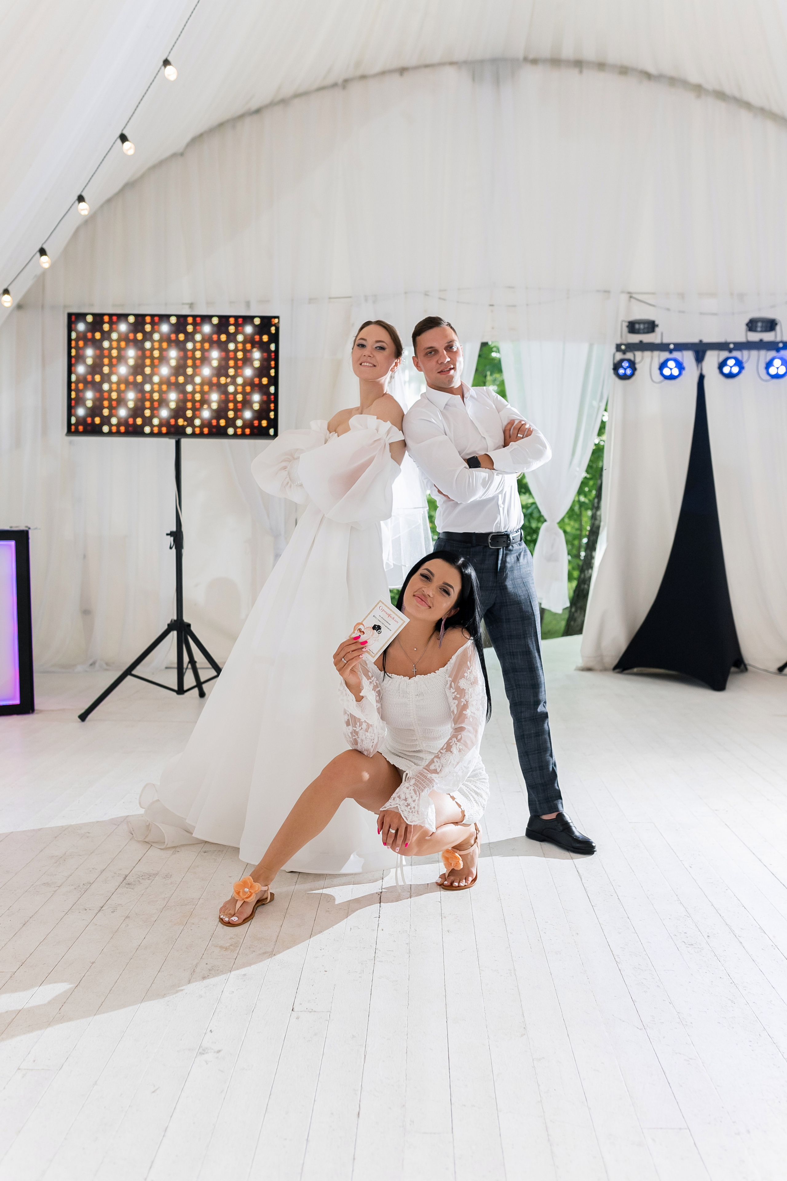 Елена и Алексей. Фотограф Кожевникова Виктория