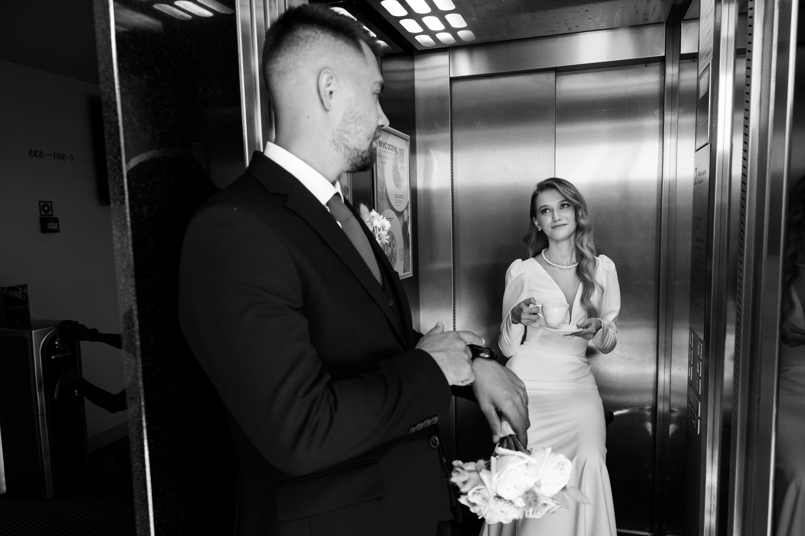 Варя и Саша. Свадебный и семейный фотограф Екатеринбург Настя Саедгалина