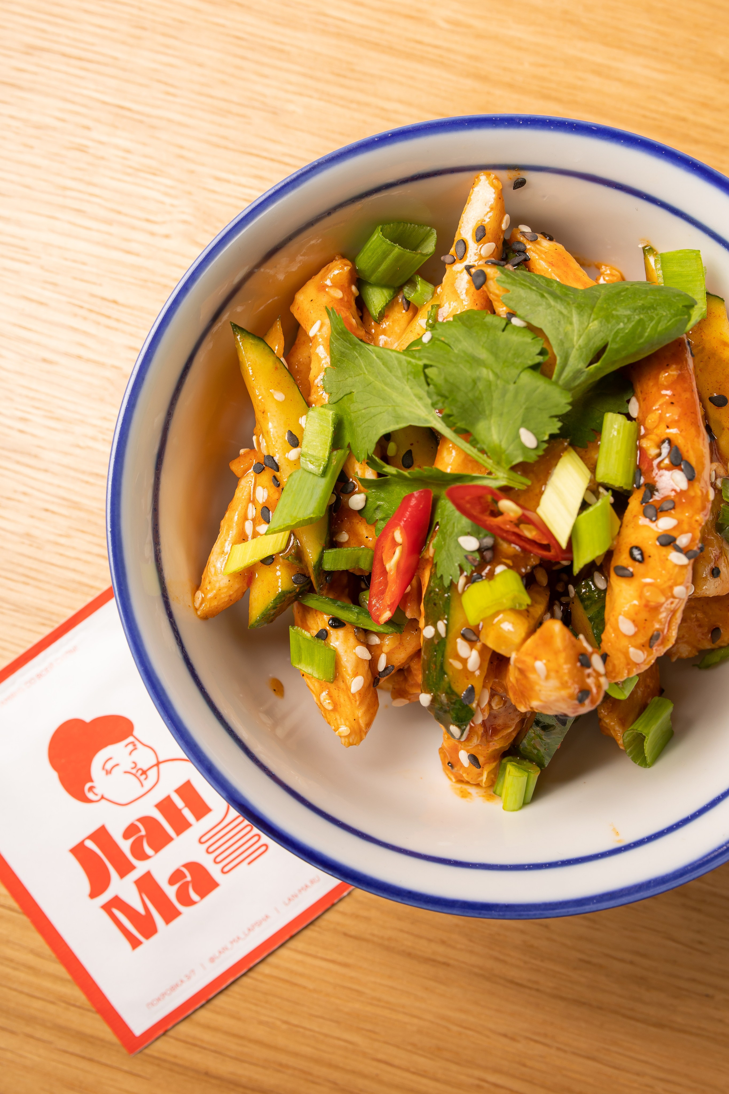 ЛАН МА. Фотограф Агеева Мария