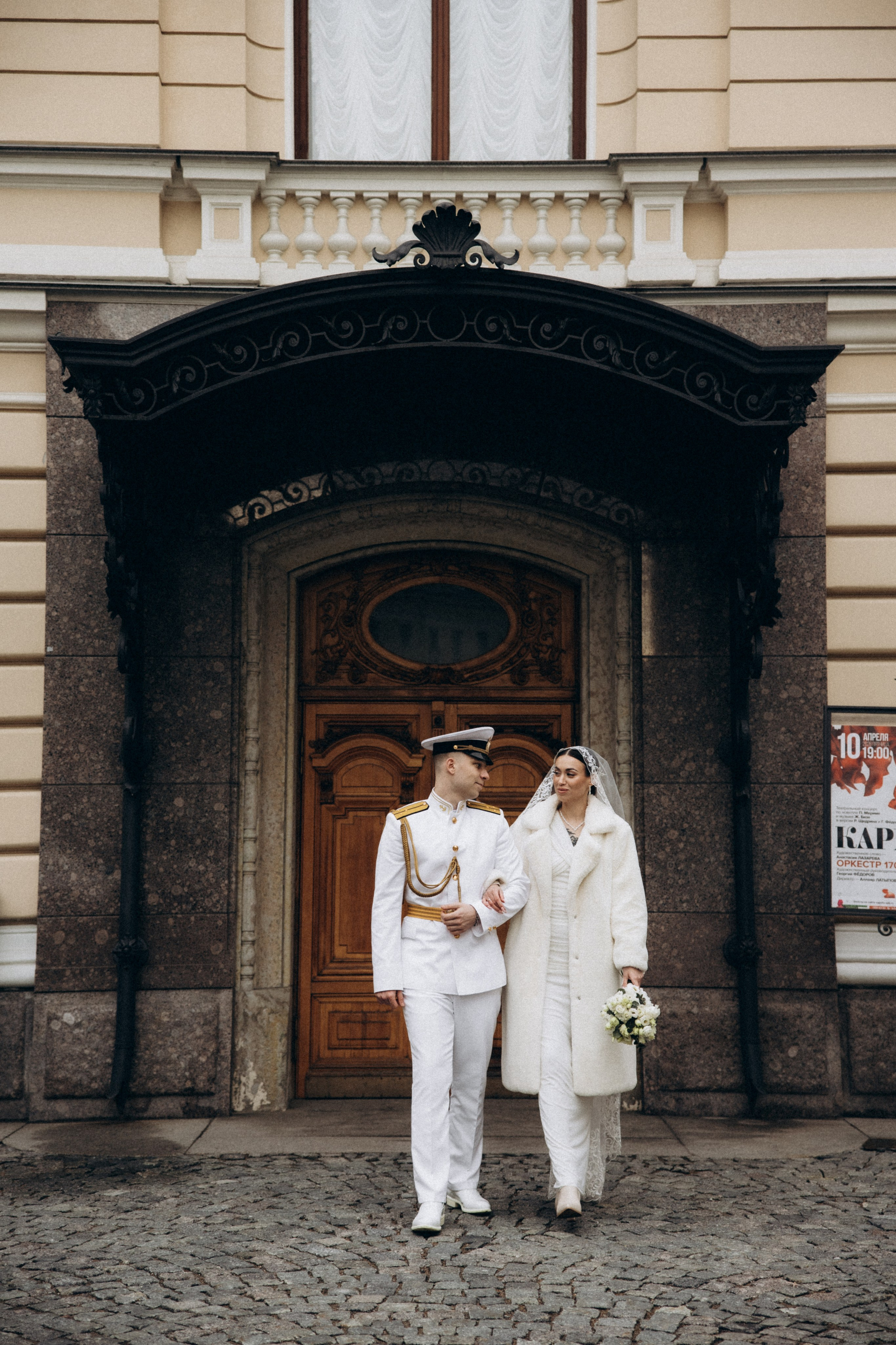 Диана & Валера. ДБ1. Phdkvmr.ru