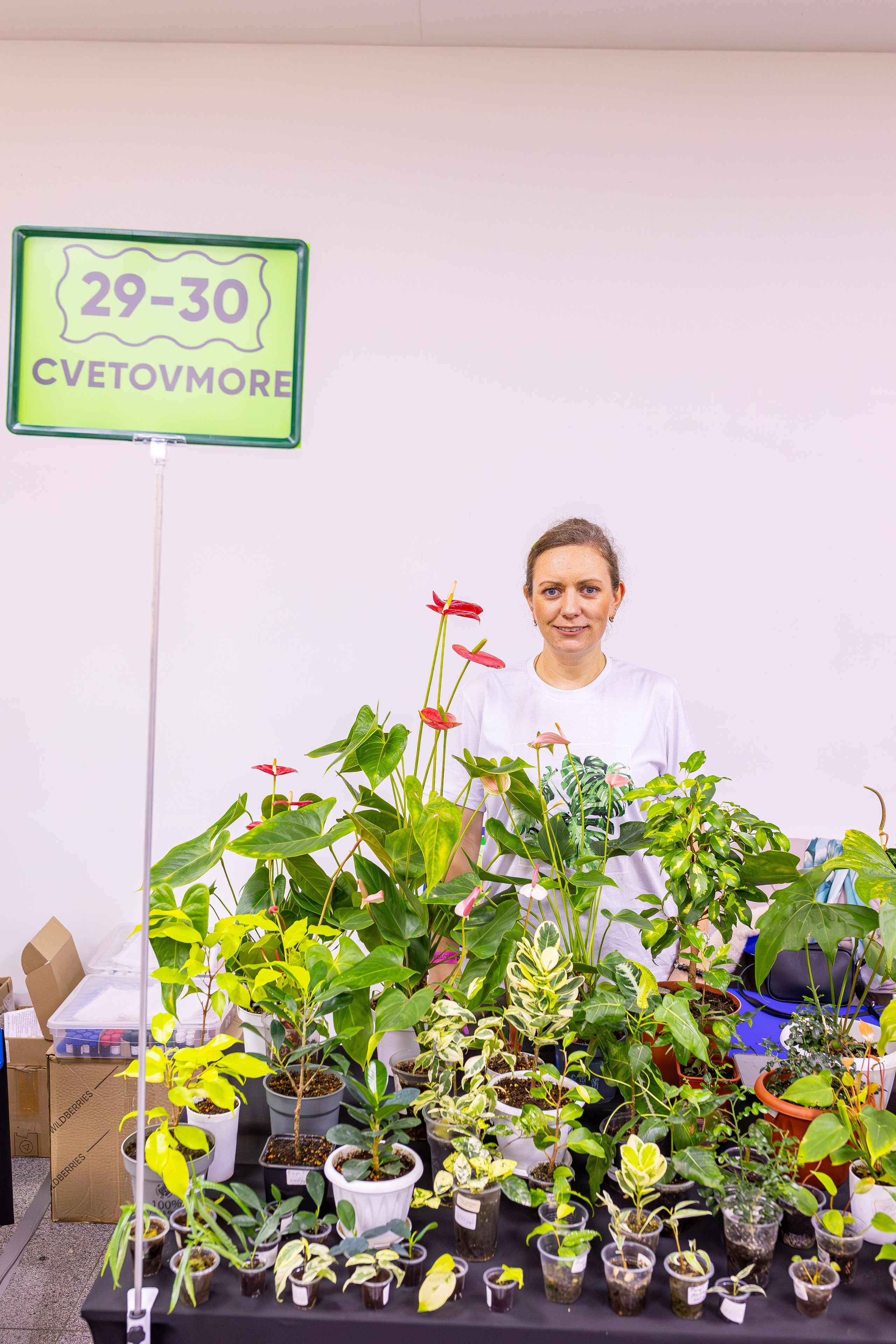 Монстериум 11–12 октября. Александра Куликова фотограф, Москва