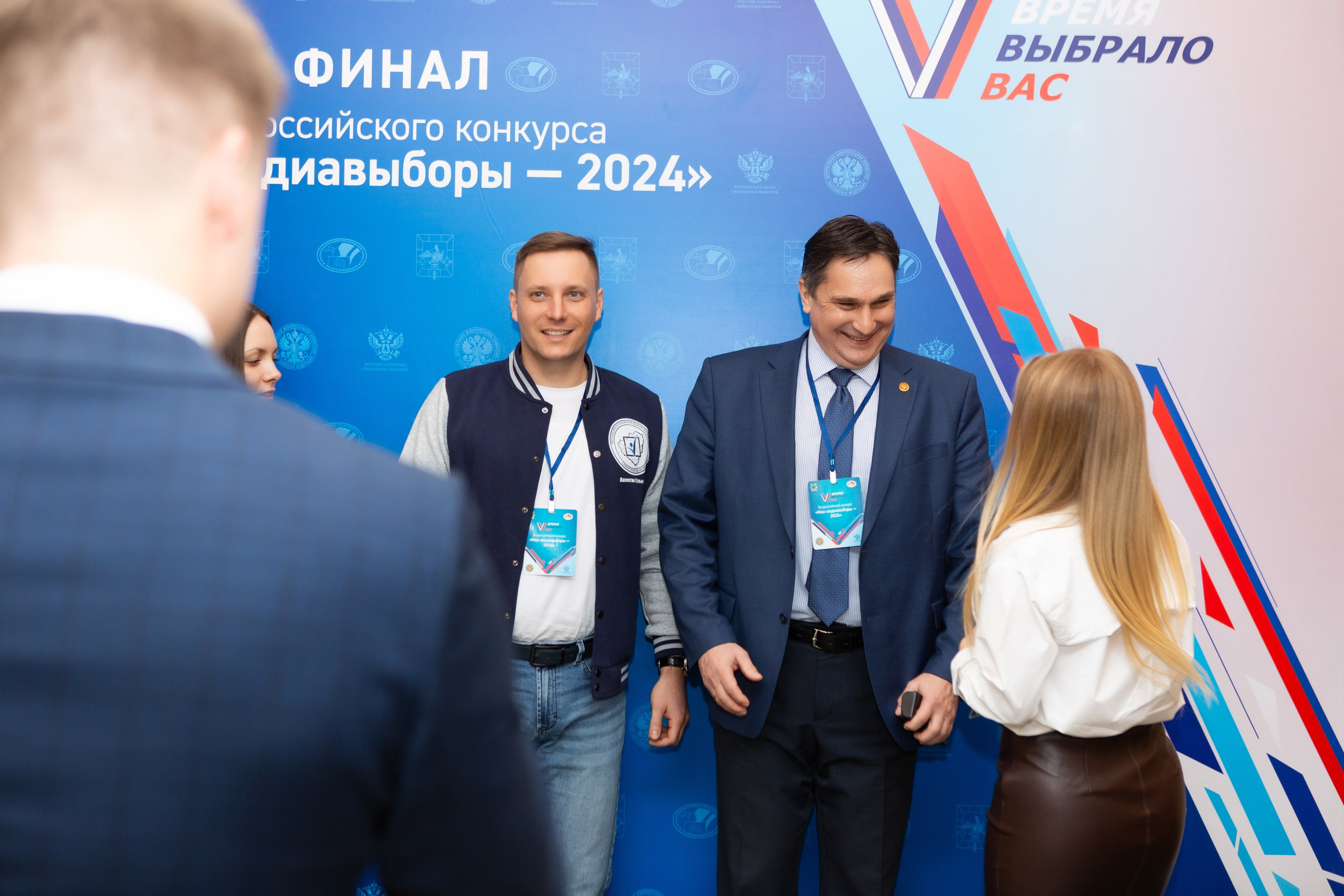 Мои медиа выборы 2024. Профессиональный фотограф в Мценске и Орловской области