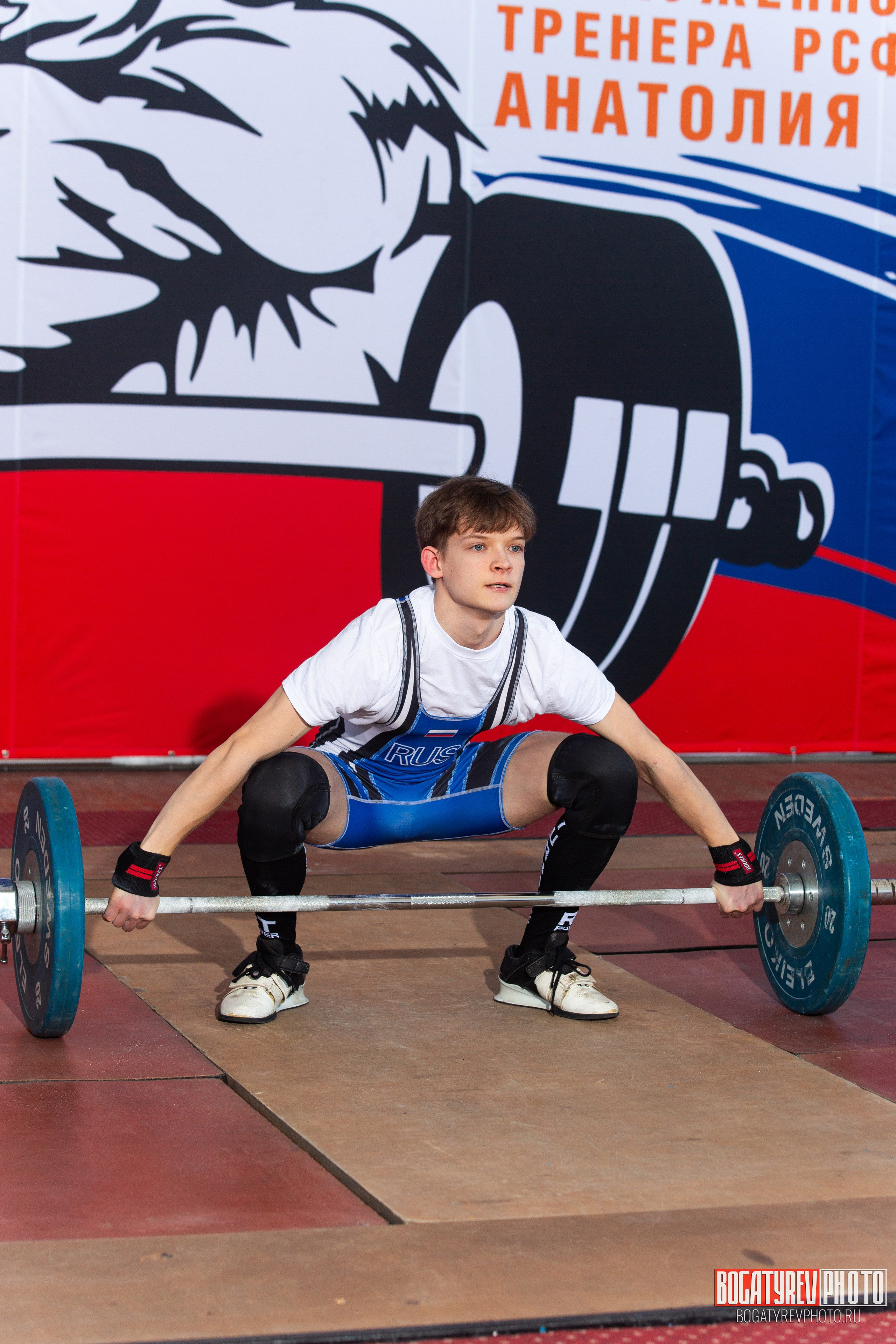 «Мы Вместе» Всероссийский турнир по тяжелой атлетике памяти ЗТР РСФСР Рябцева. Профессиональный фотограф в Мценске и Орловской области