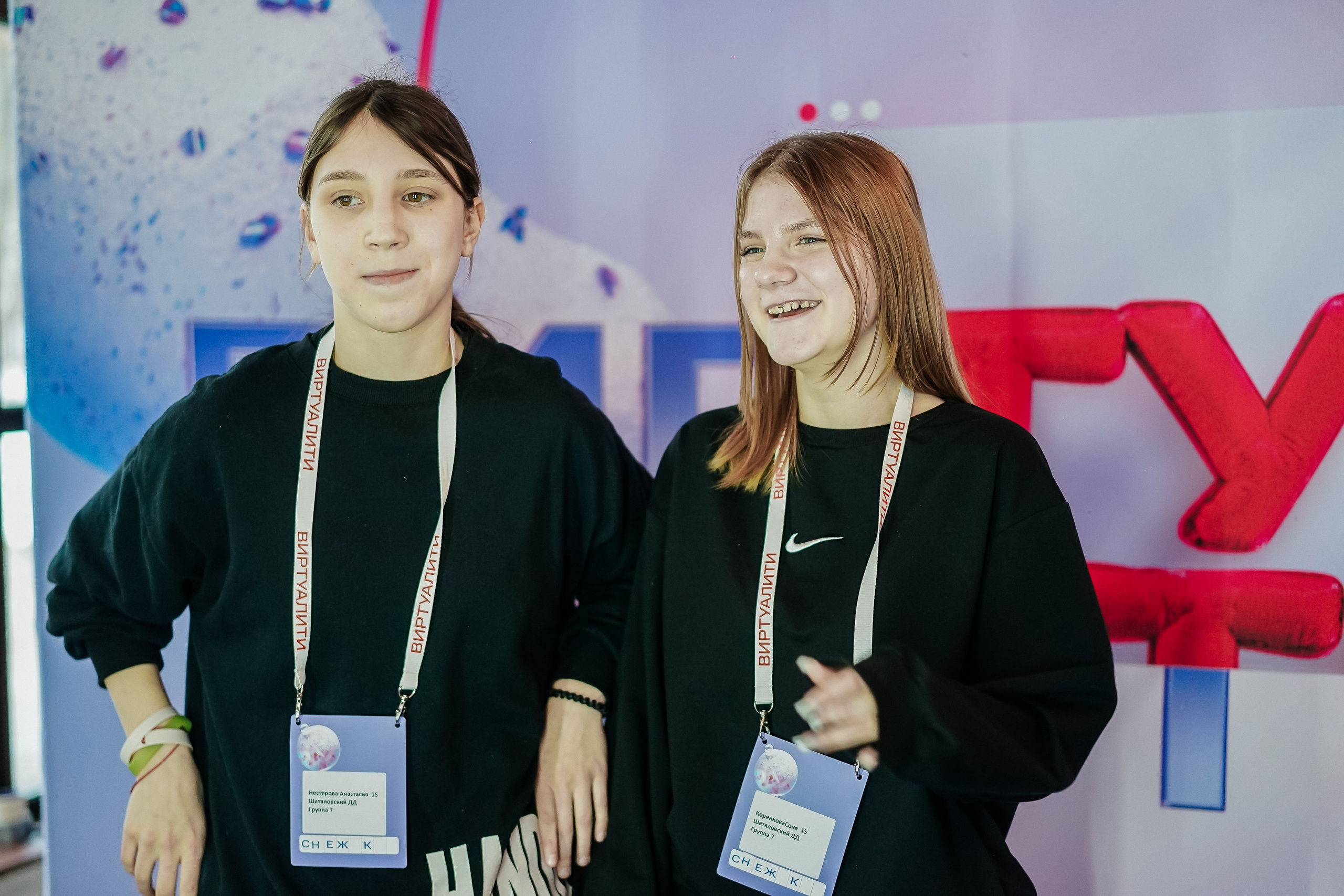 ВИРТУАЛИТИ | Смоленск. Фотограф и видеограф Смоленск | Студия Цезарь