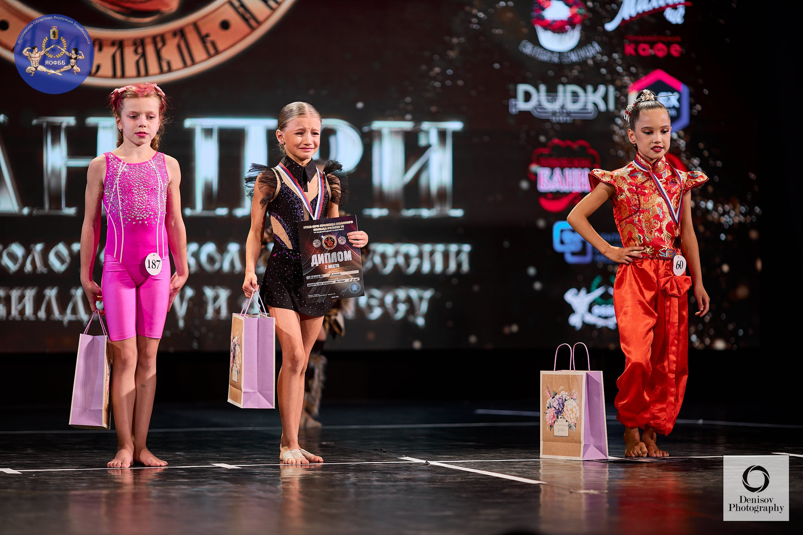 ГРАН-ПРИ ЗОЛОТОГО КОЛЬЦА РОССИИ VI по бодибилдингу и фитнесу 💥. Портретный фотограф Евгений Денисов