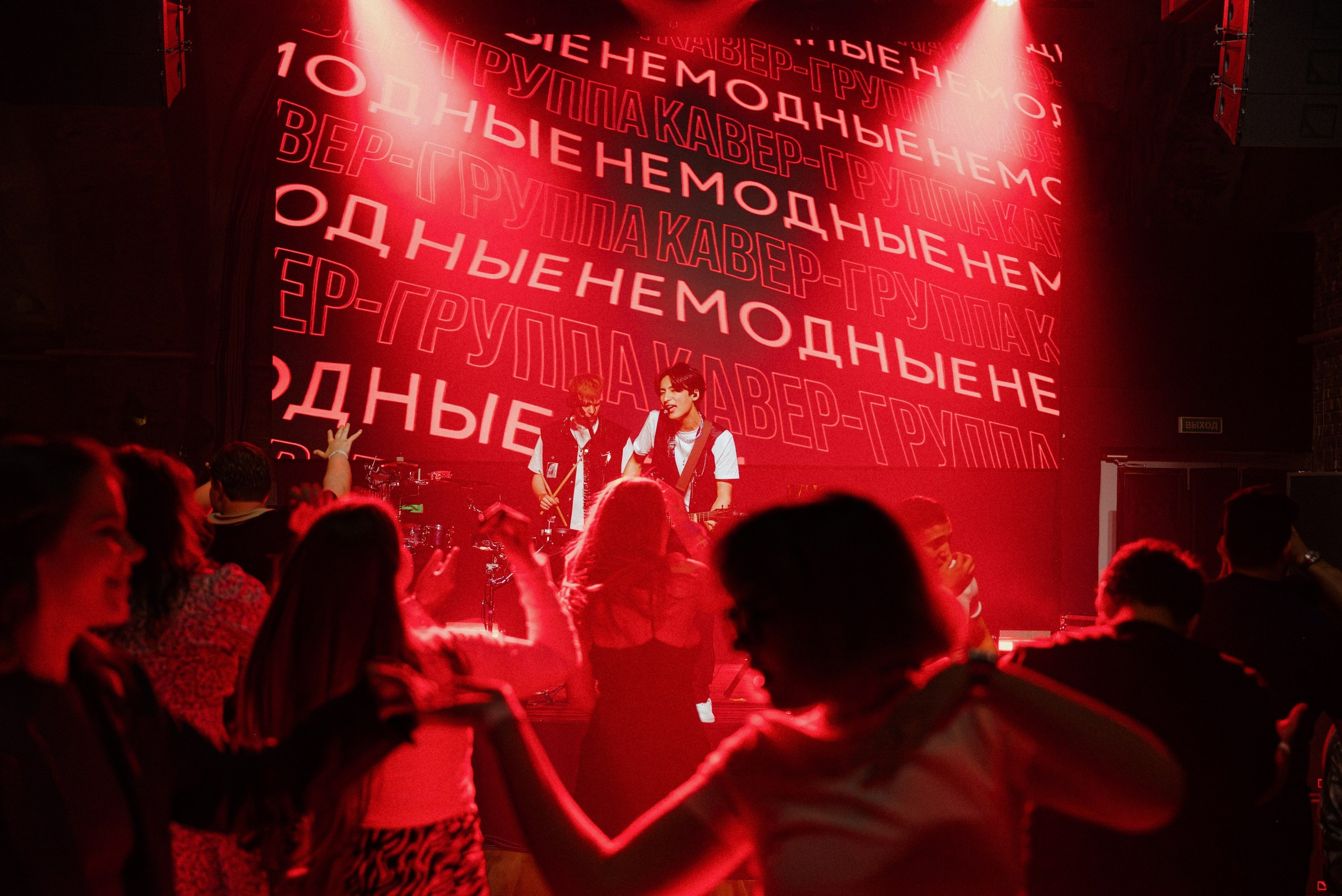 7waysconsult | summer. Репортажный фотограф в Санкт-Петербурге Евгений Перевалов