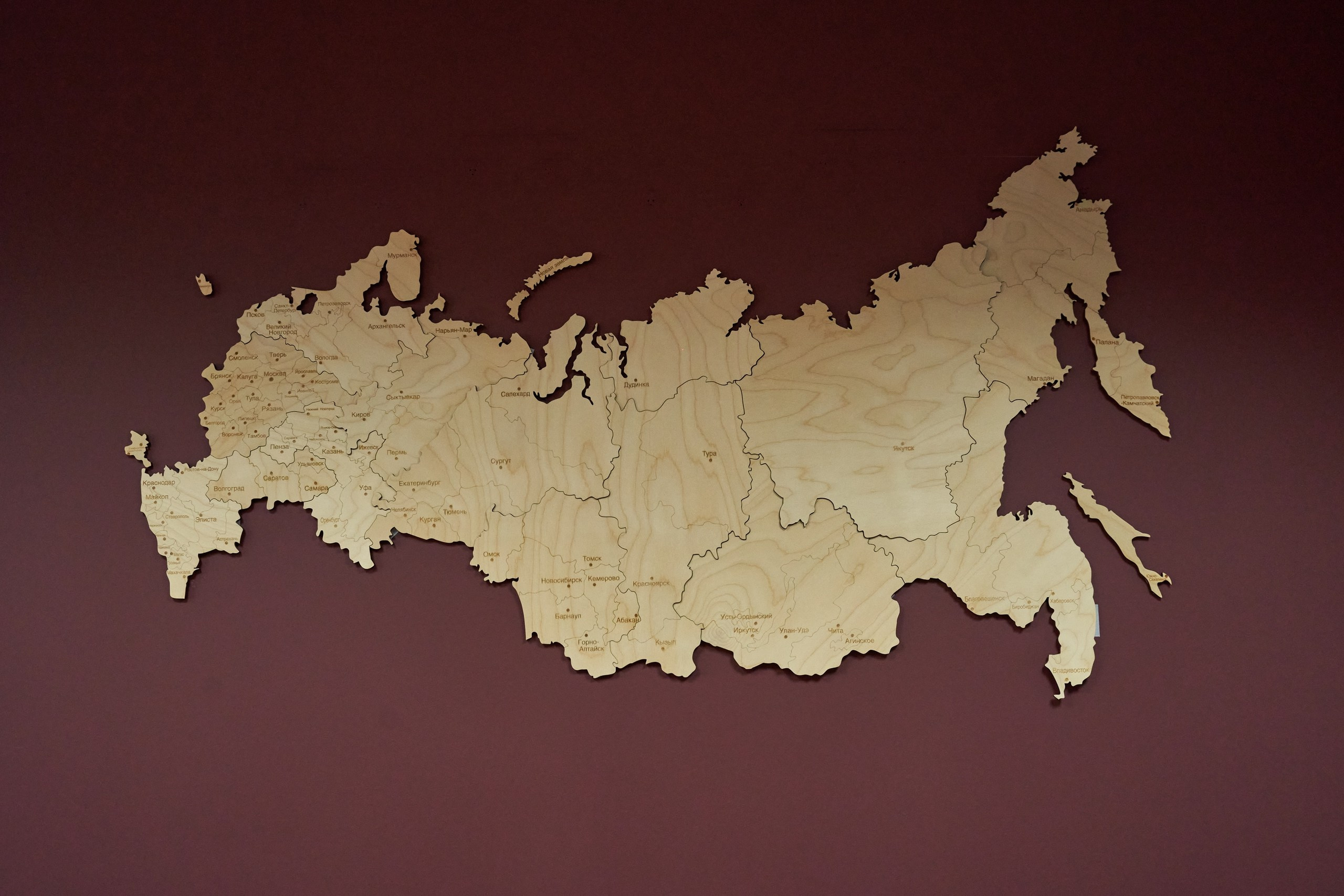 Для бизнеса: промышленность, интерьеры, персонал. Марсель Marso