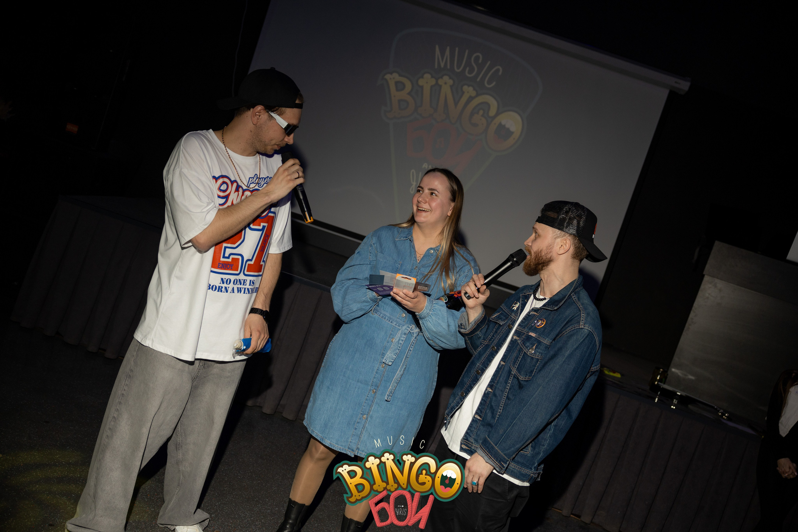 BINGO Бои. Фотограф Арина Елизарова