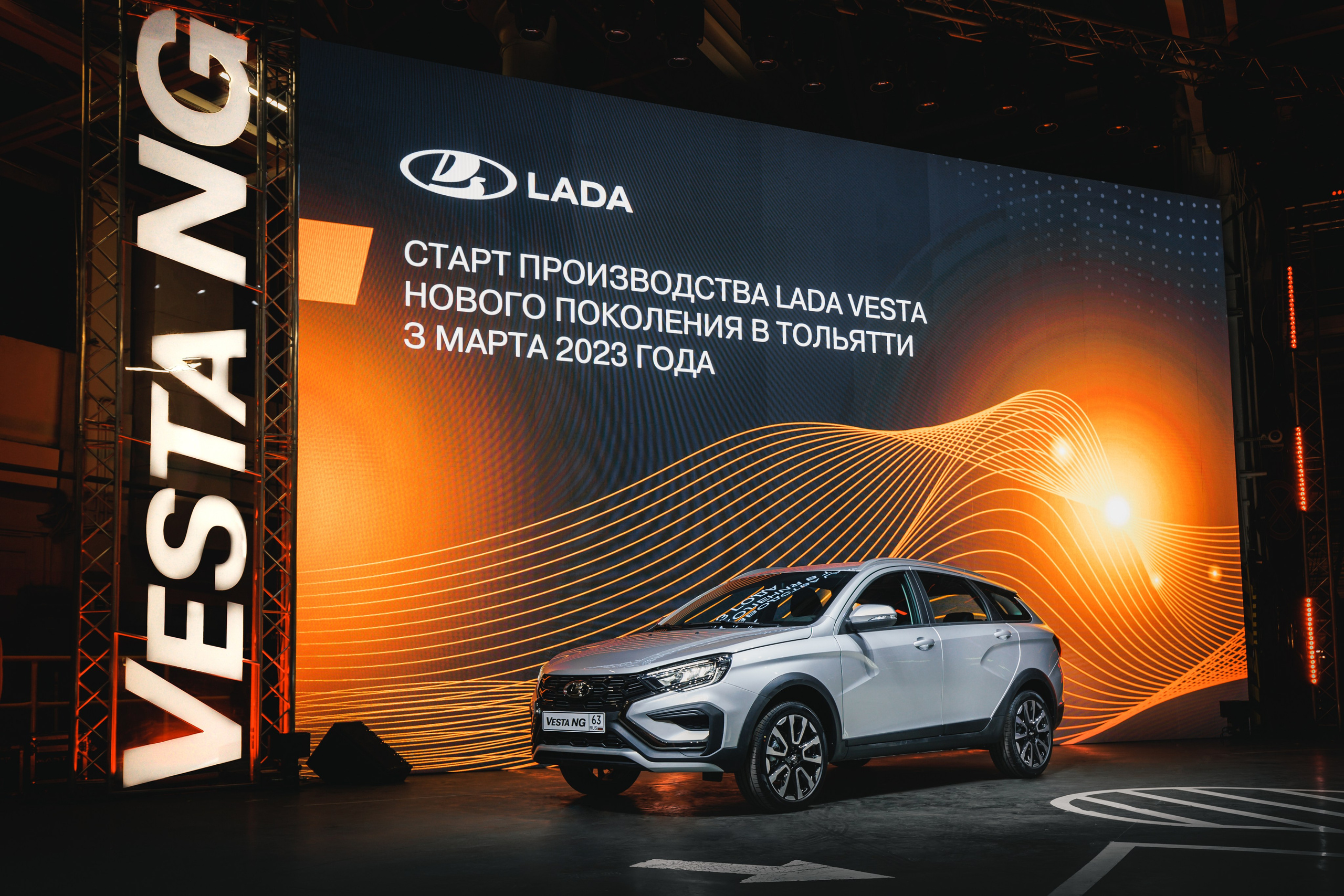 Техника. Репортажный и коммерческий фотограф Алексей Рюмин