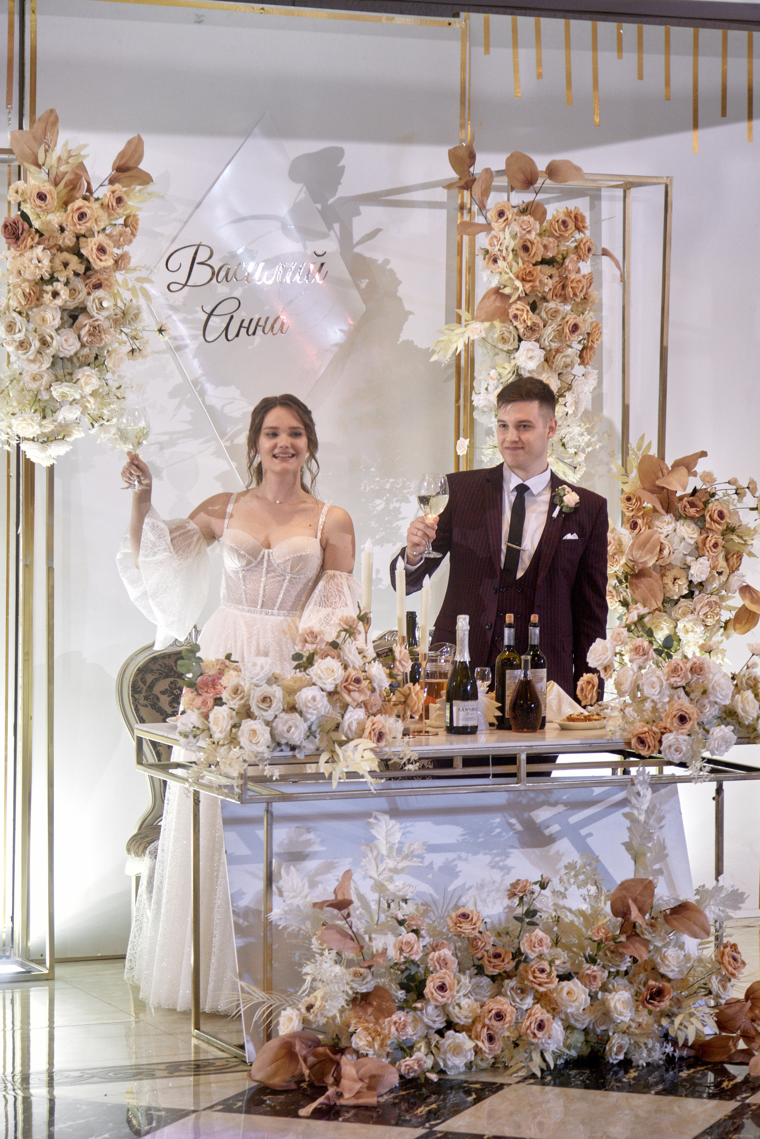 Василий и Анна. Фотограф Челябинск — Кирилл Устюжанин