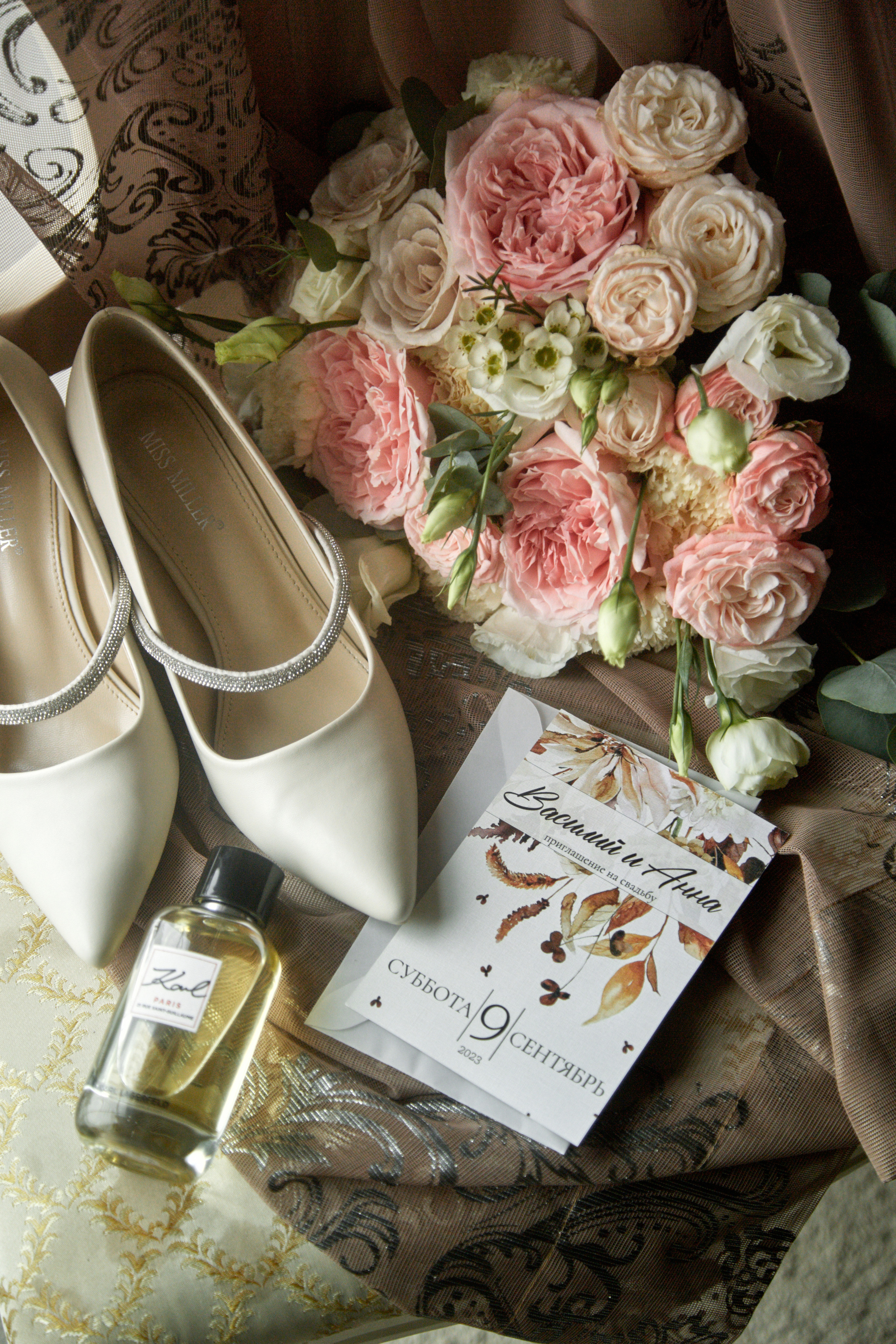 Василий и Анна. Фотограф Челябинск — Кирилл Устюжанин