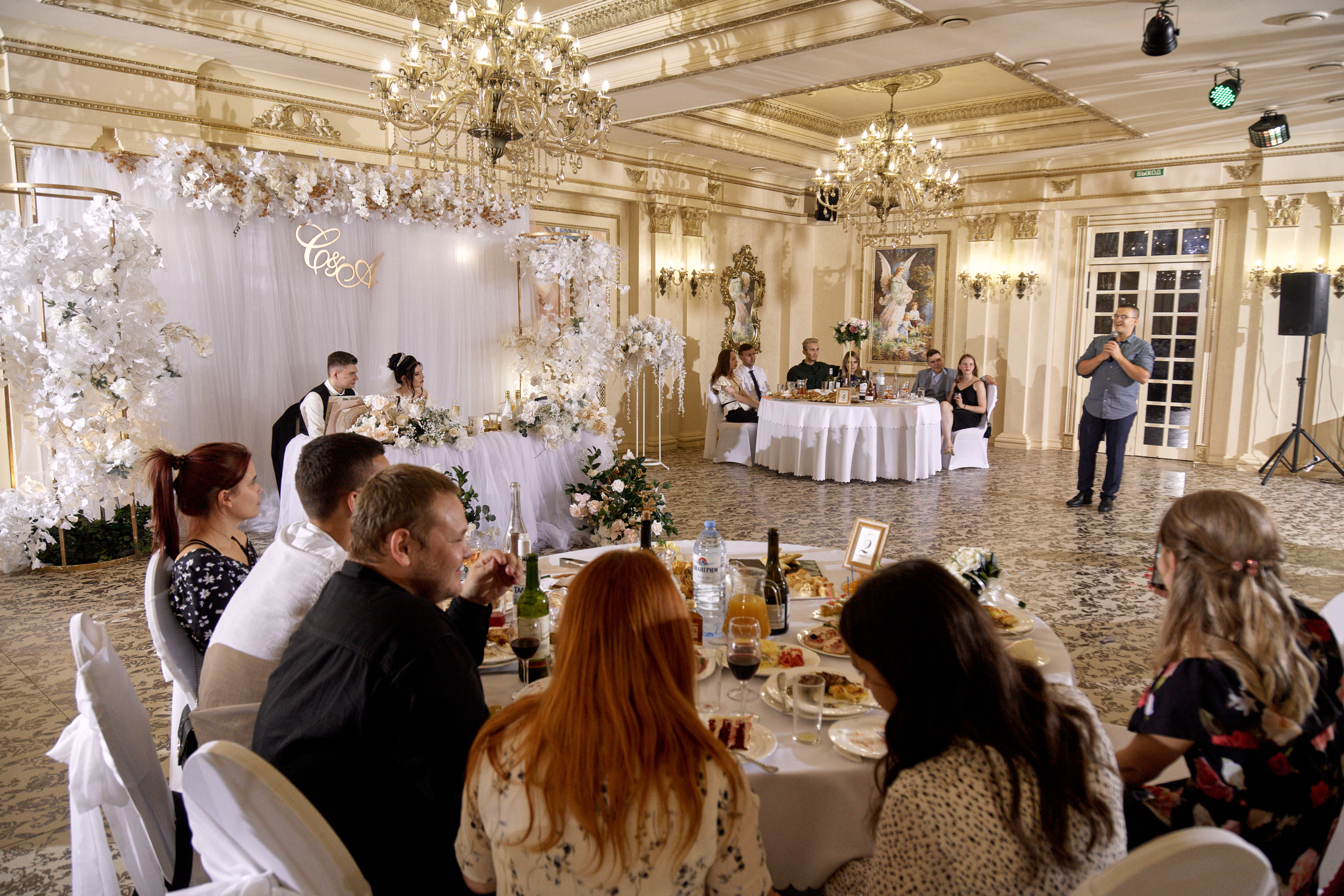 Сергей и Анастасия. Фотограф Челябинск — Кирилл Устюжанин