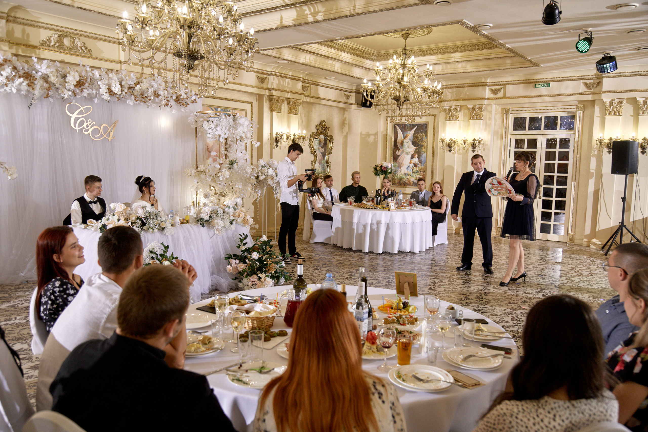 Сергей и Анастасия. Фотограф Челябинск — Кирилл Устюжанин