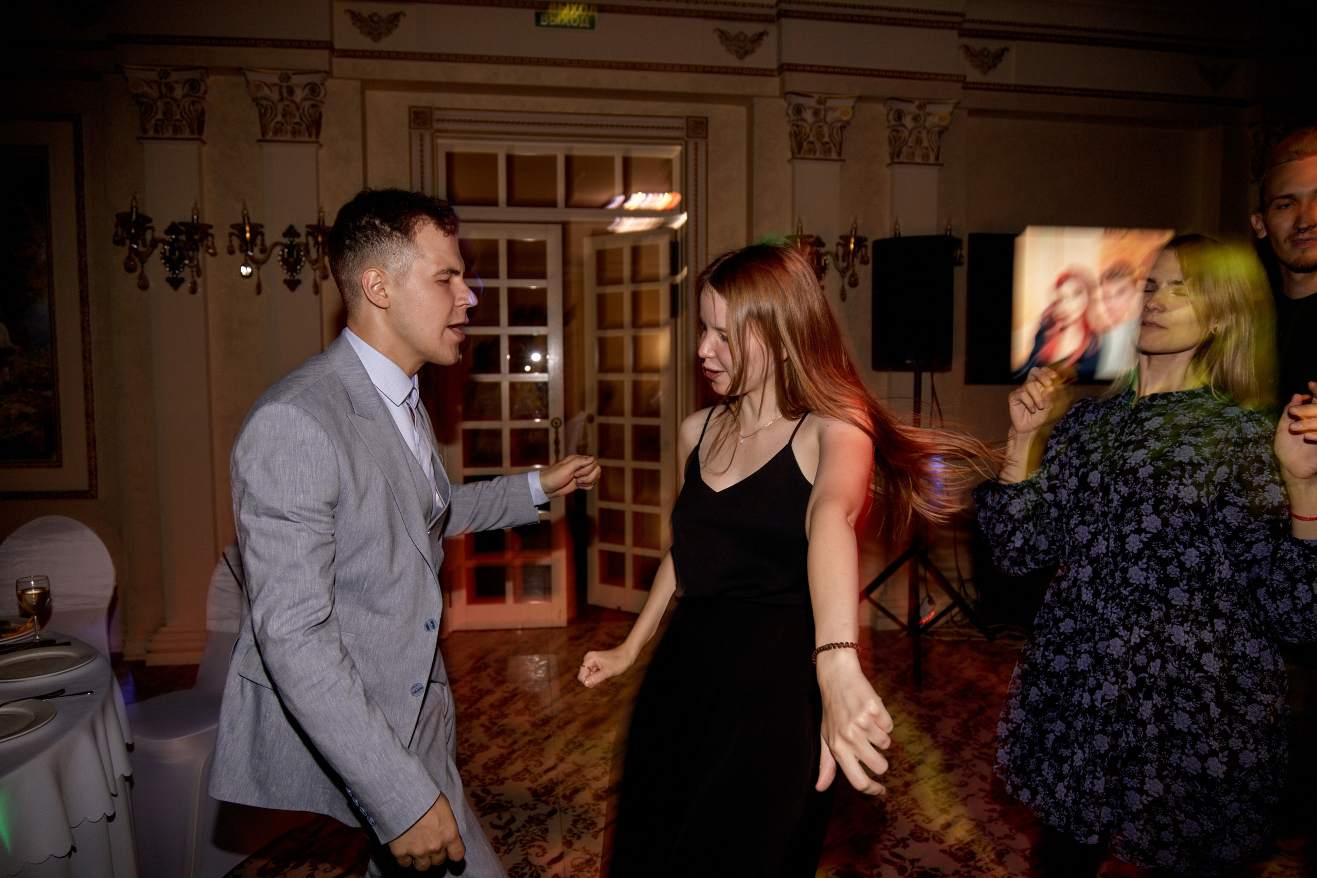 Сергей и Анастасия. Фотограф Челябинск — Кирилл Устюжанин